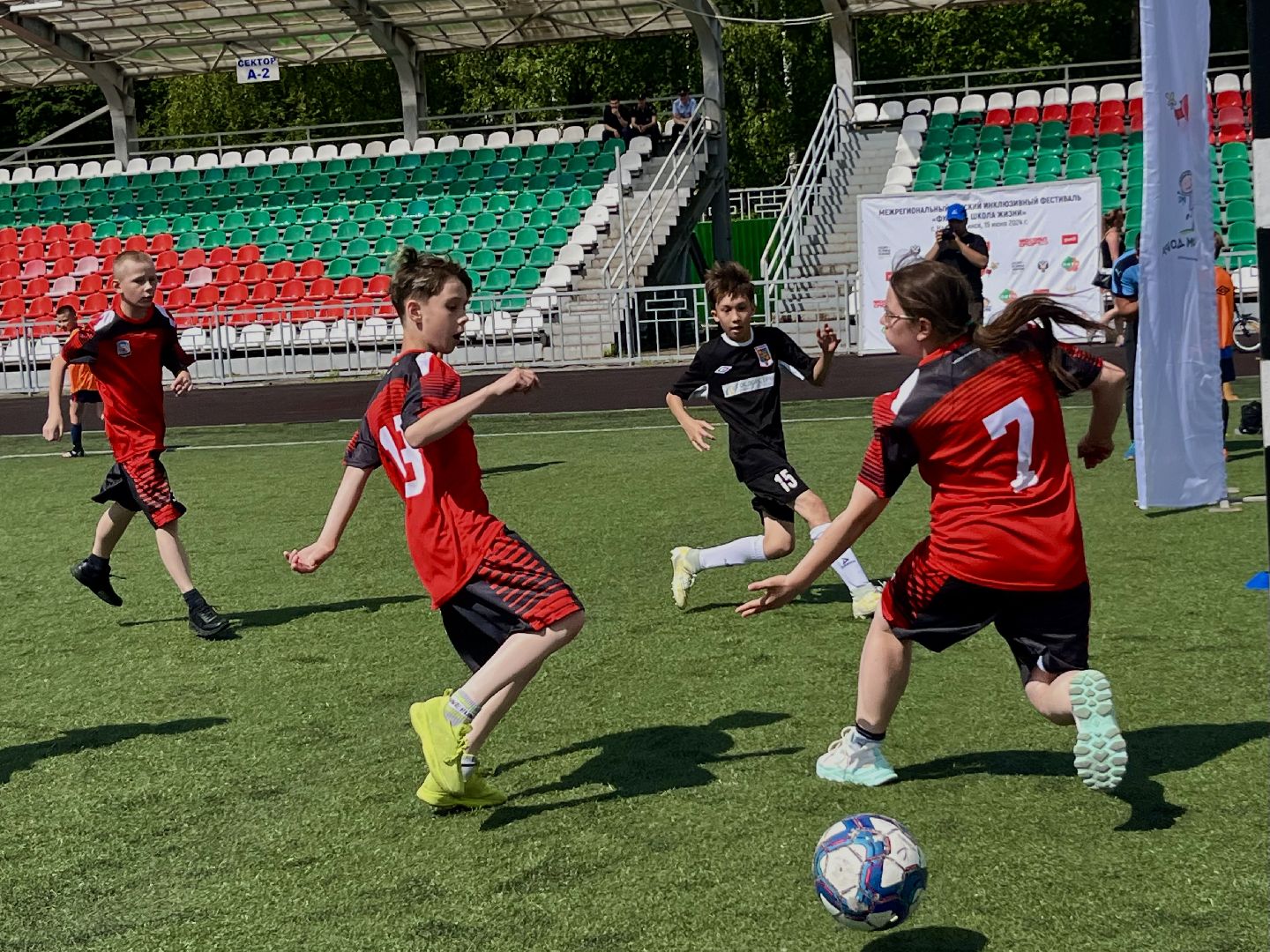 наро-фоминск, футбол - школа жизни, фестиваль футбола, дмитрий сенников, под флагом добра,