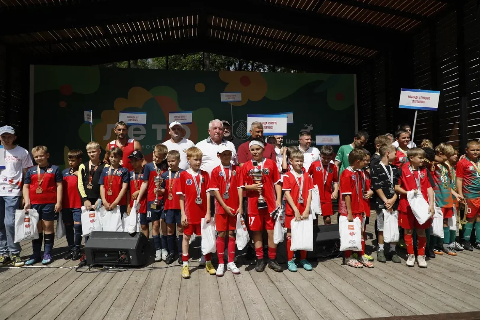 наро-фоминск, футбол - школа жизни, фестиваль футбола, дмитрий сенников, под флагом добра,