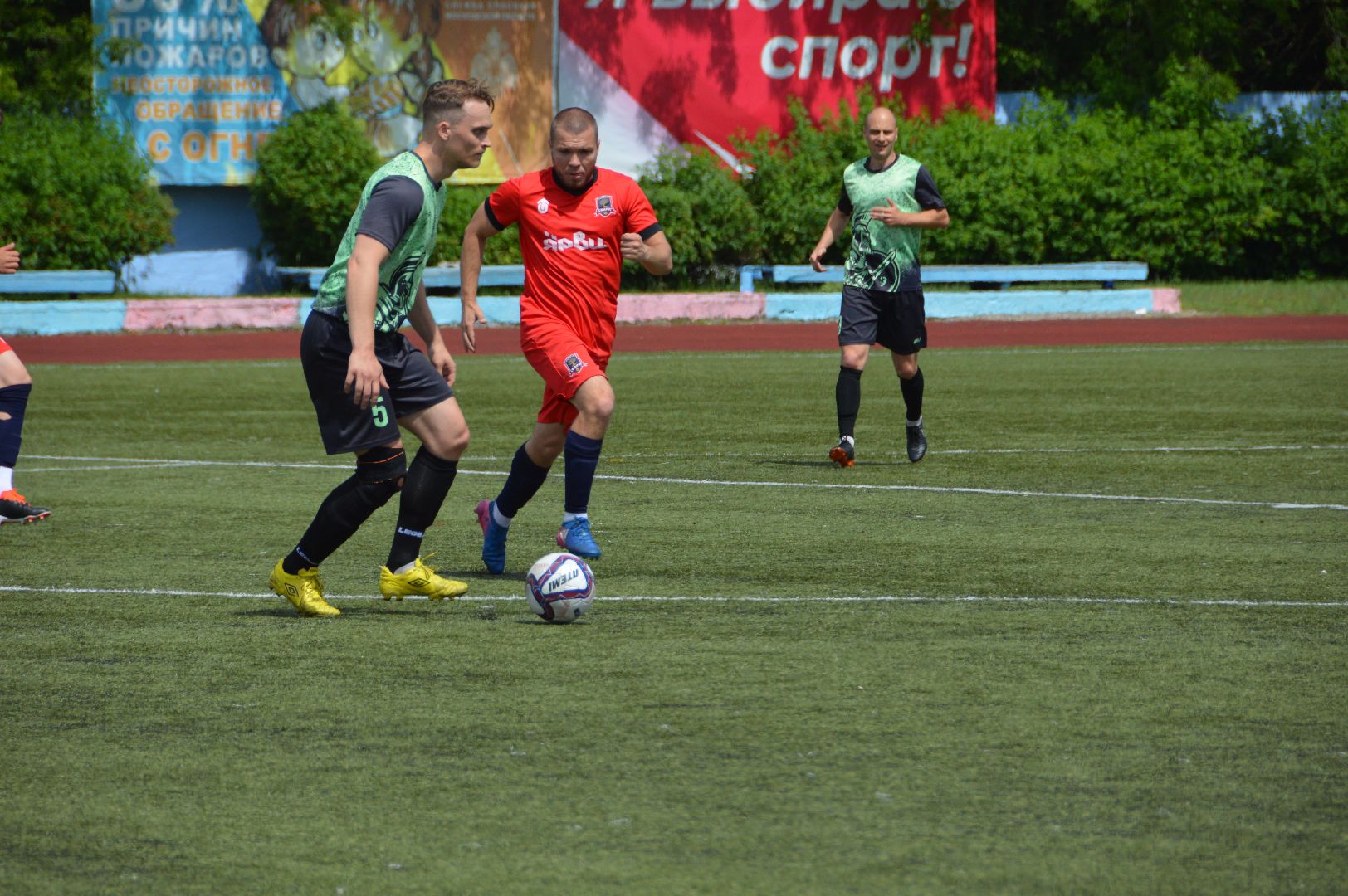 шатура, спорт в подмосковье, футбол, чемпионат московской области по футболу, Лига Б-2, Межмуниципальные соревнования Московской области по футболу,