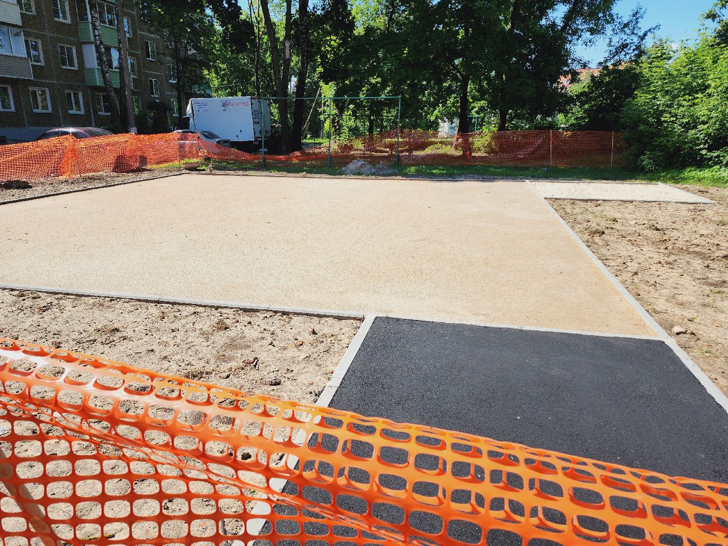 Егорьевск, детская площадка, Подмосковье, Благоустройство, Московская область,