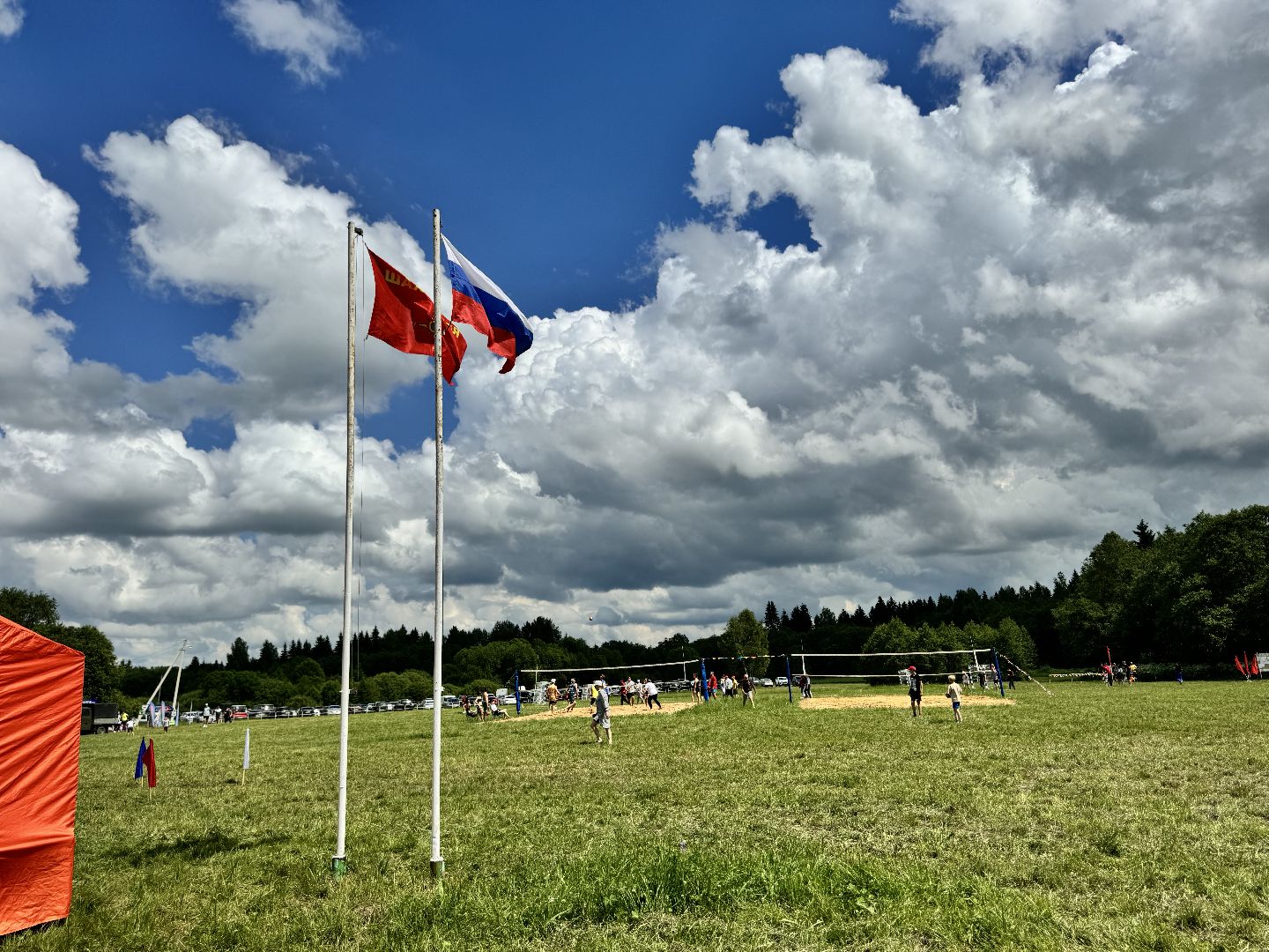 слет, шаховская, туристический слёт,