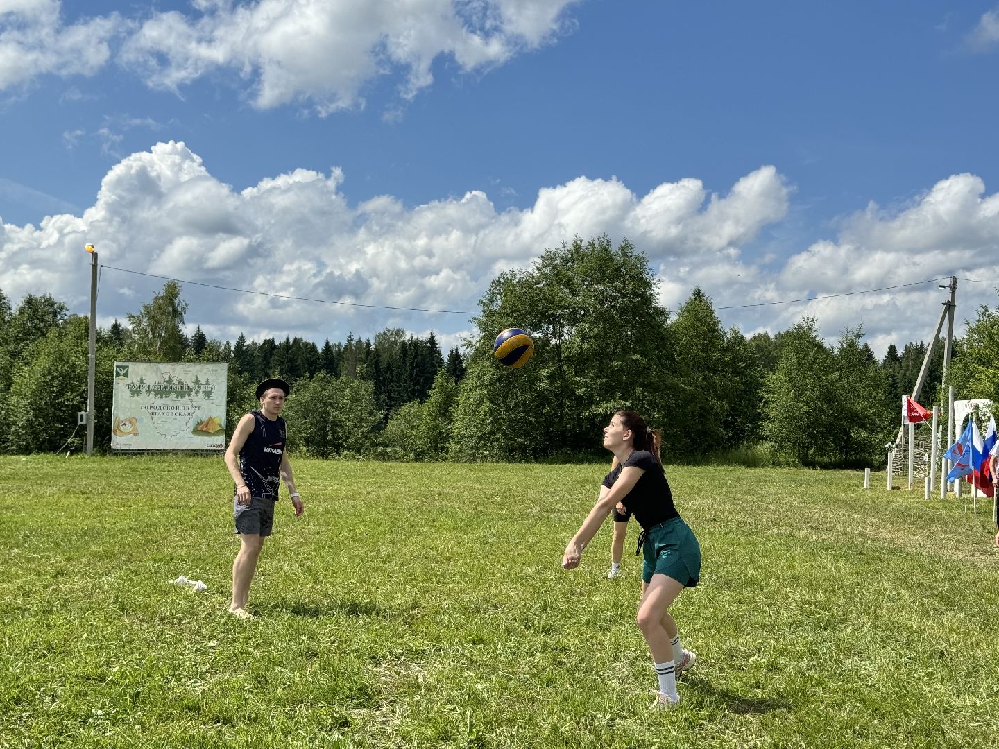 слет, шаховская, туристический слёт,