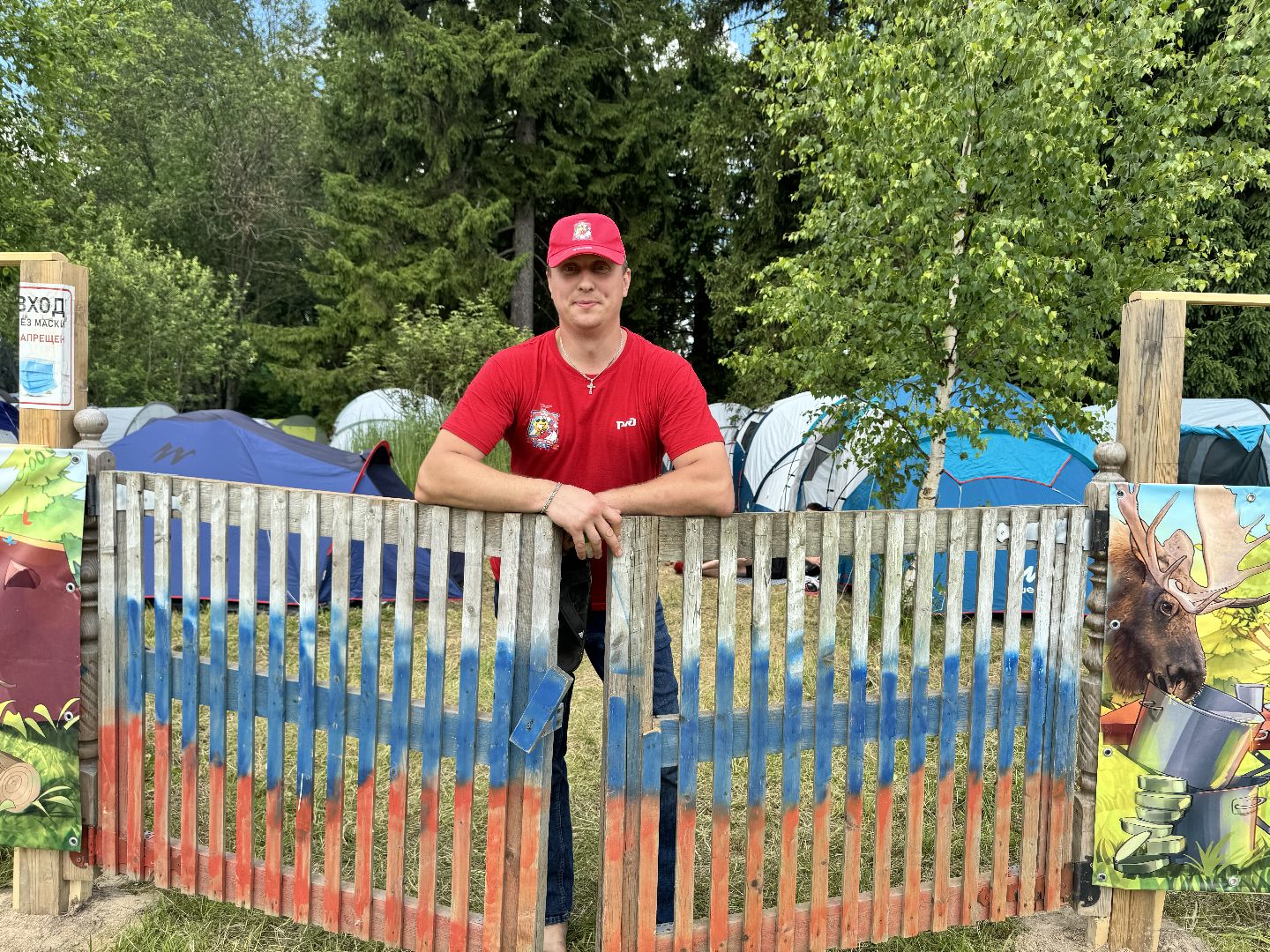 слет, шаховская, туристический слёт,