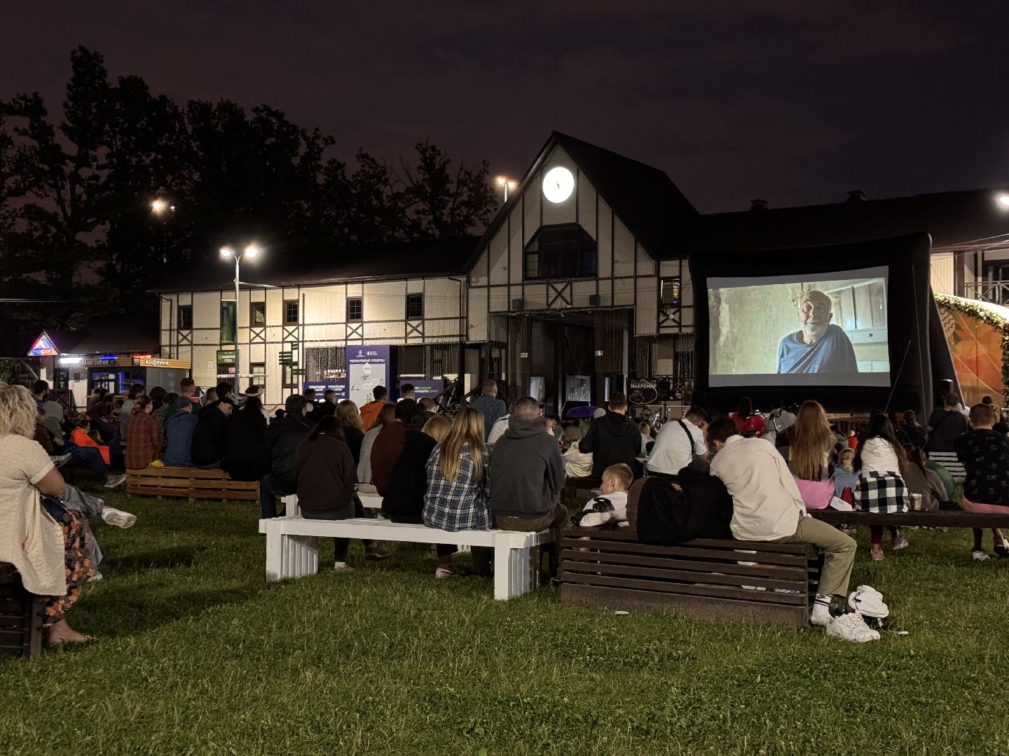 Одинцово, Кинопоказы в парке, Кино под открытым небом,