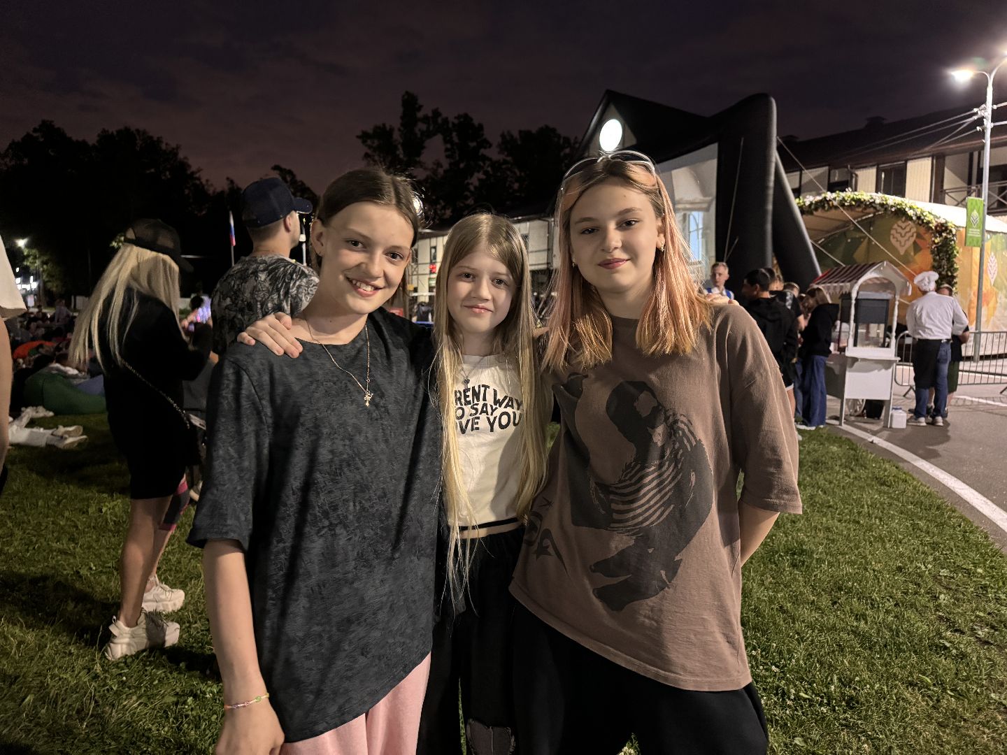 Одинцово, Кинопоказы в парке, Кино под открытым небом,