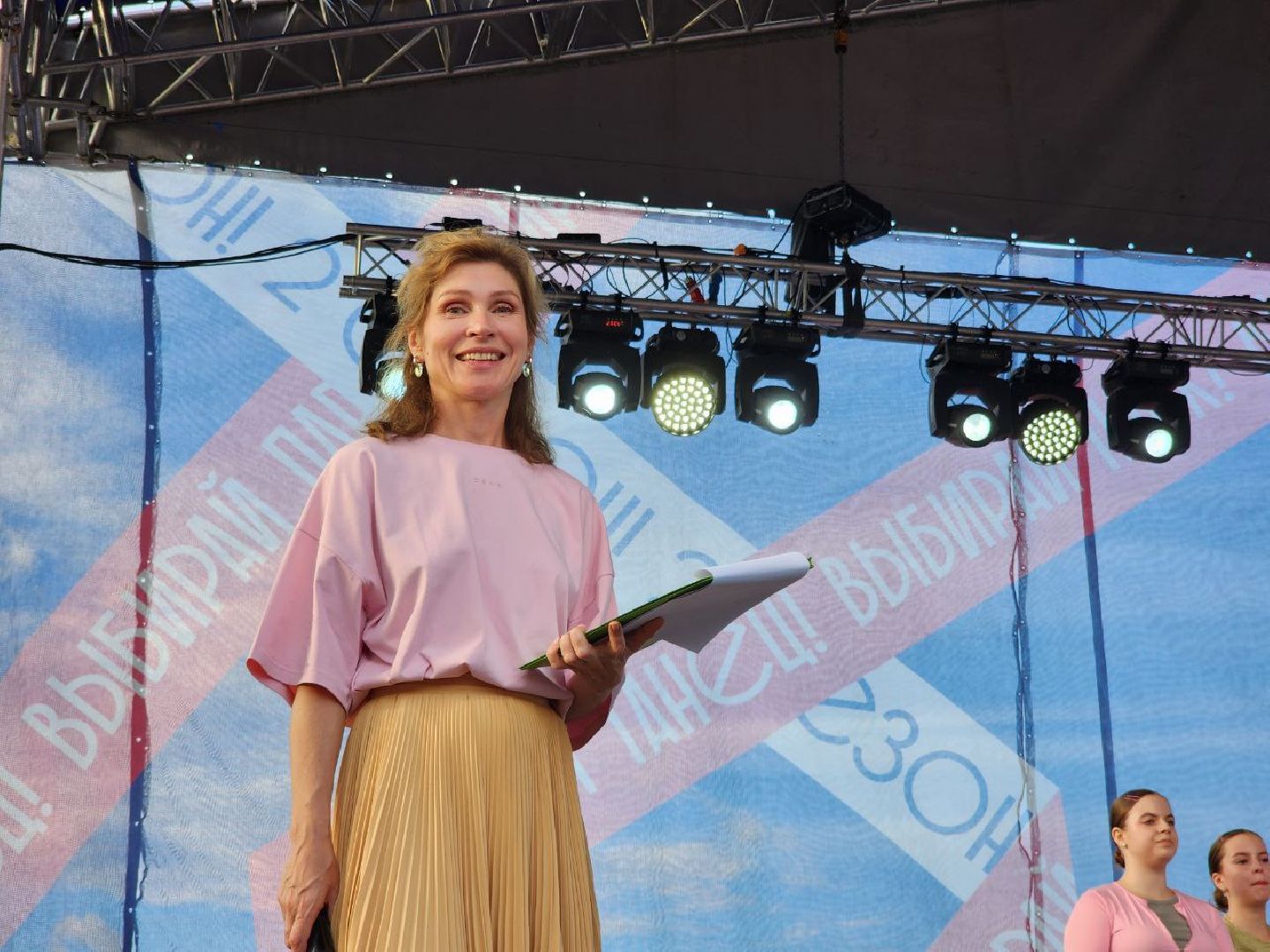 Солнечногорск, Танцы, город танцует в парках, Дружинин, Победа,