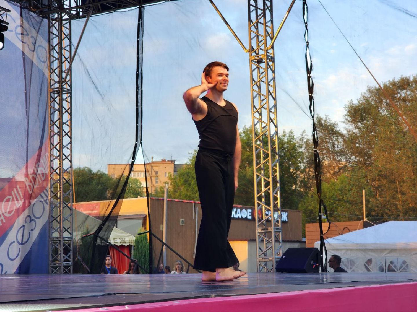 Солнечногорск, Танцы, город танцует в парках, Дружинин, Победа,