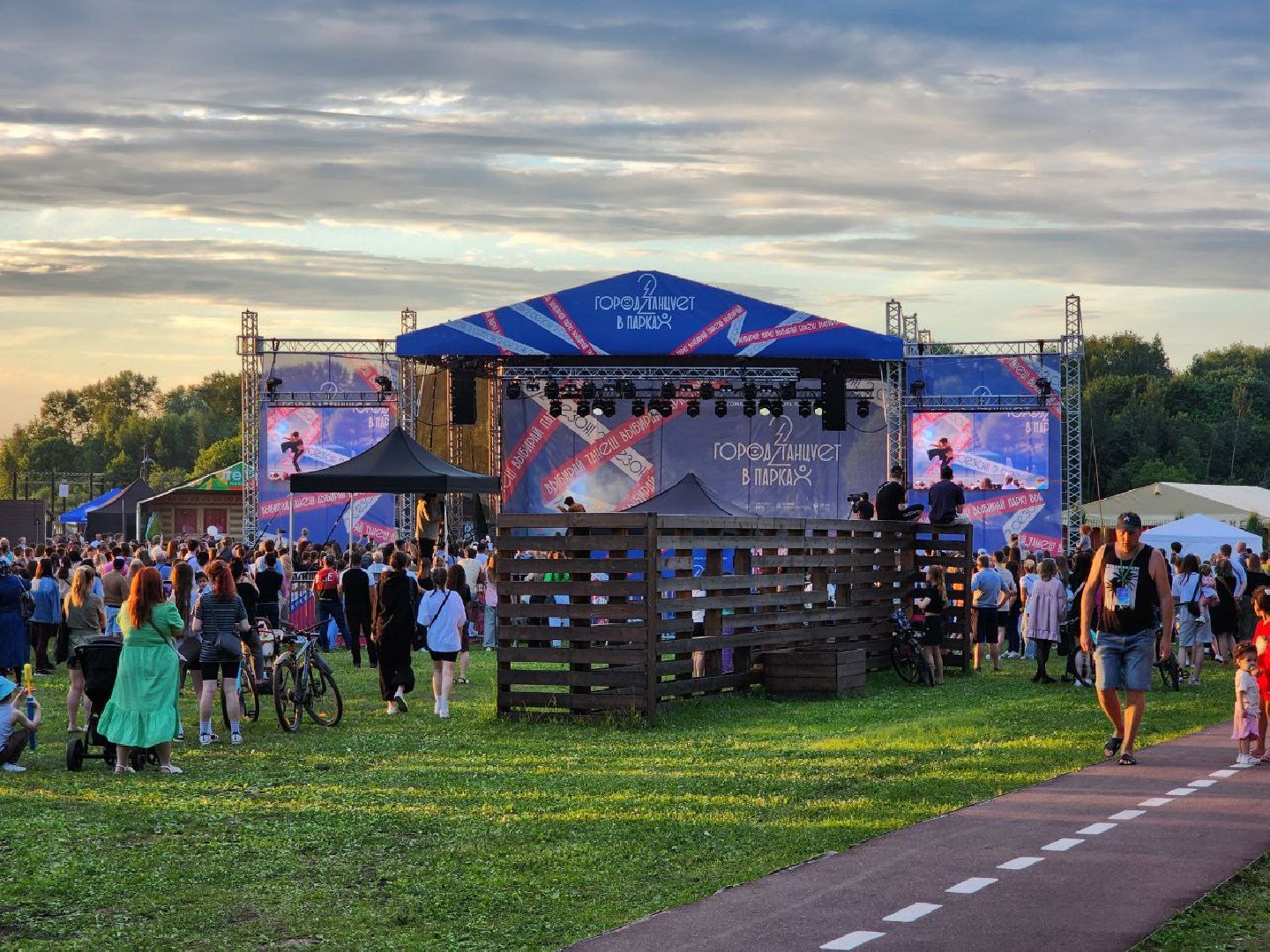 Солнечногорск, Танцы, город танцует в парках, Дружинин, Победа,