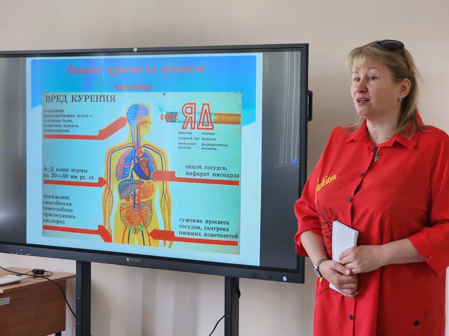 лагерь, осташево, волоколамск, дети, летние лагеря,