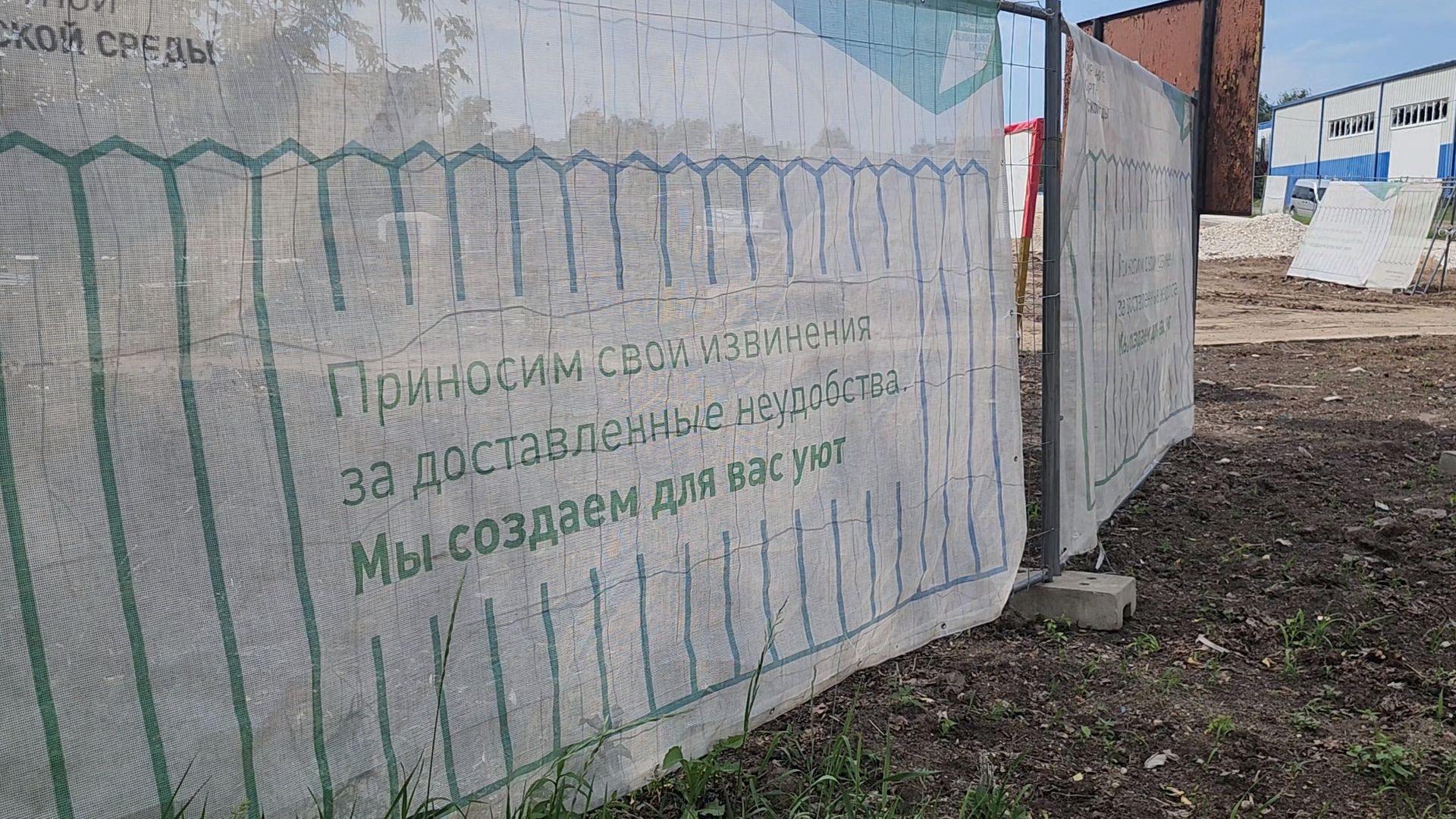 Луховицы, благоустройство, формирование комфортной городской среды,