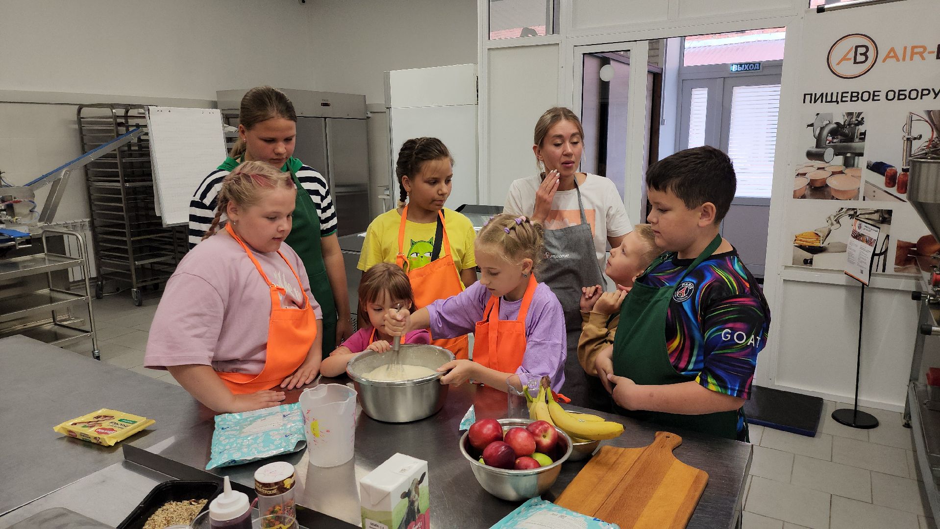 мороженое, мастер класс, дом вкусных историй, руза, каникулы в рузе, рузский городской округ, московская область, лето в рузе,