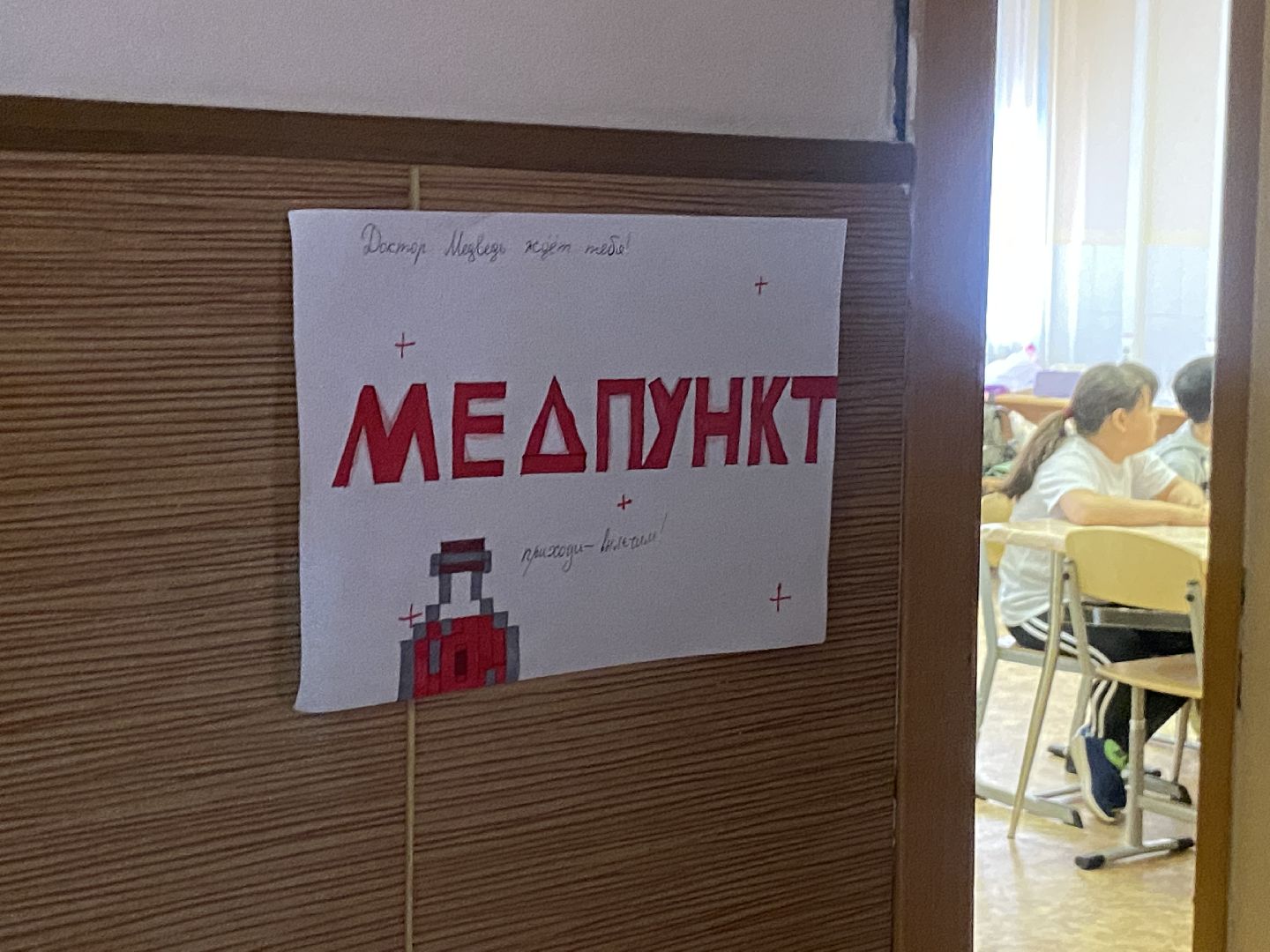 летний отдых, дети в лагере, школа перспектива власиха, лагерь веселый рюкзачок, школьный лагерь перспектива,