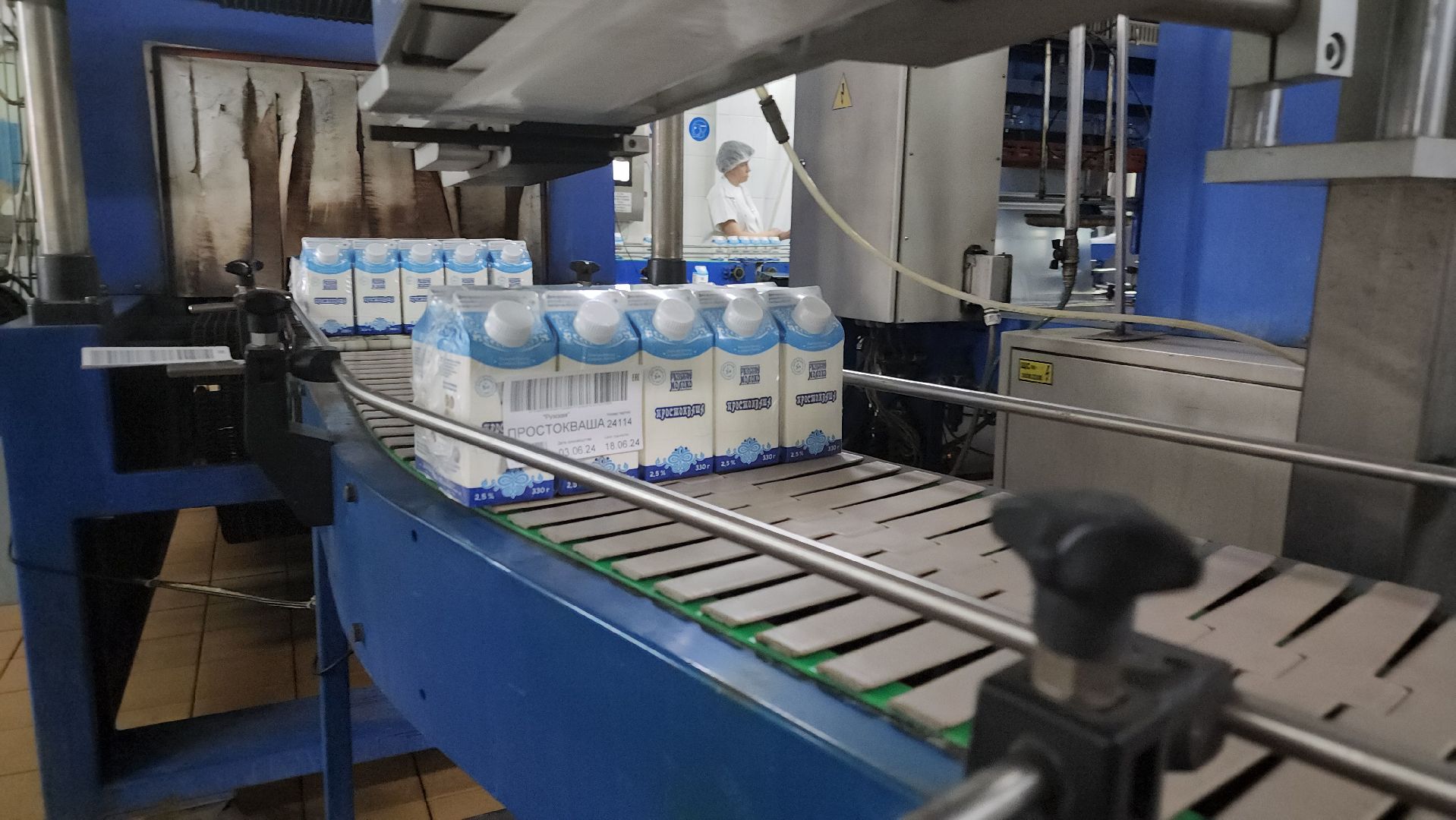 Рузское молоко, Производство, Молочная продукция, Руза, рузский городской округ, московская область, подмосковье,