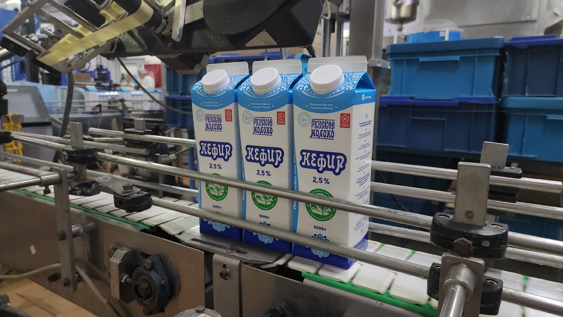 Рузское молоко, Производство, Молочная продукция, Руза, рузский городской округ, московская область, подмосковье,