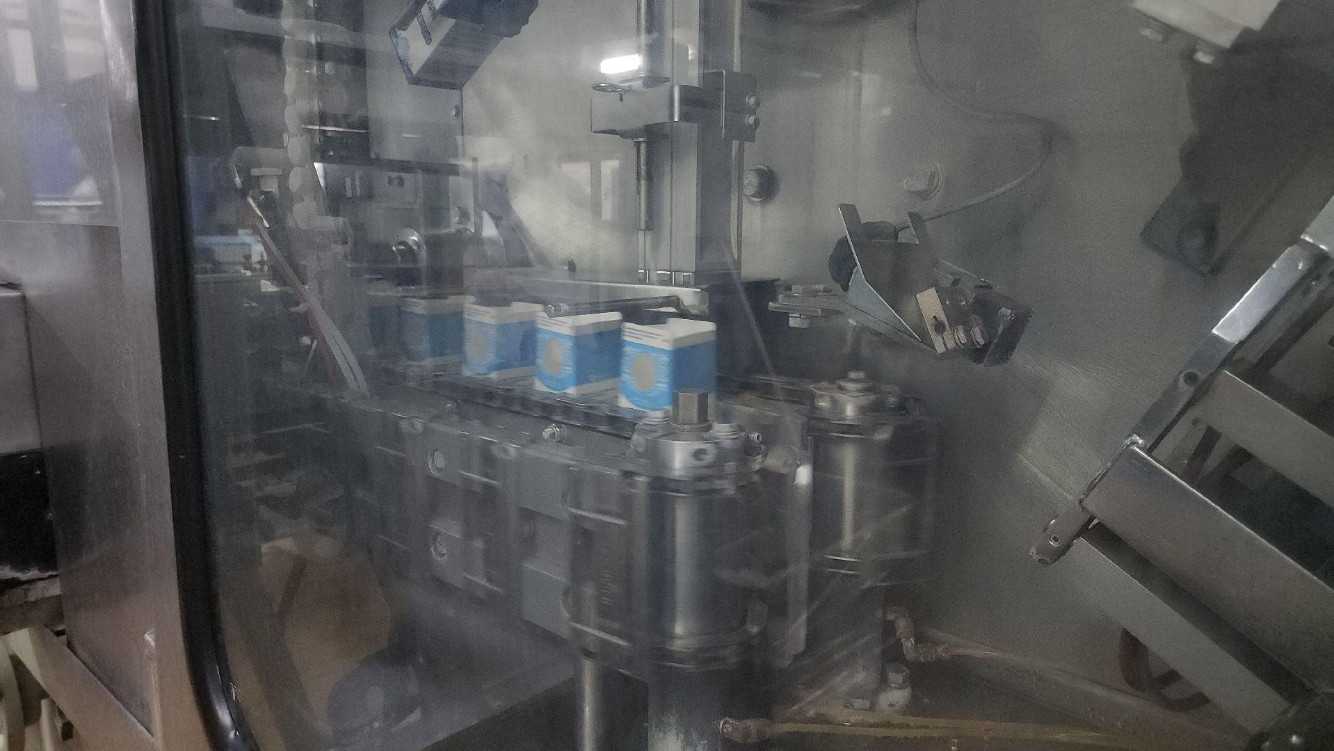 Рузское молоко, Производство, Молочная продукция, Руза, рузский городской округ, московская область, подмосковье,