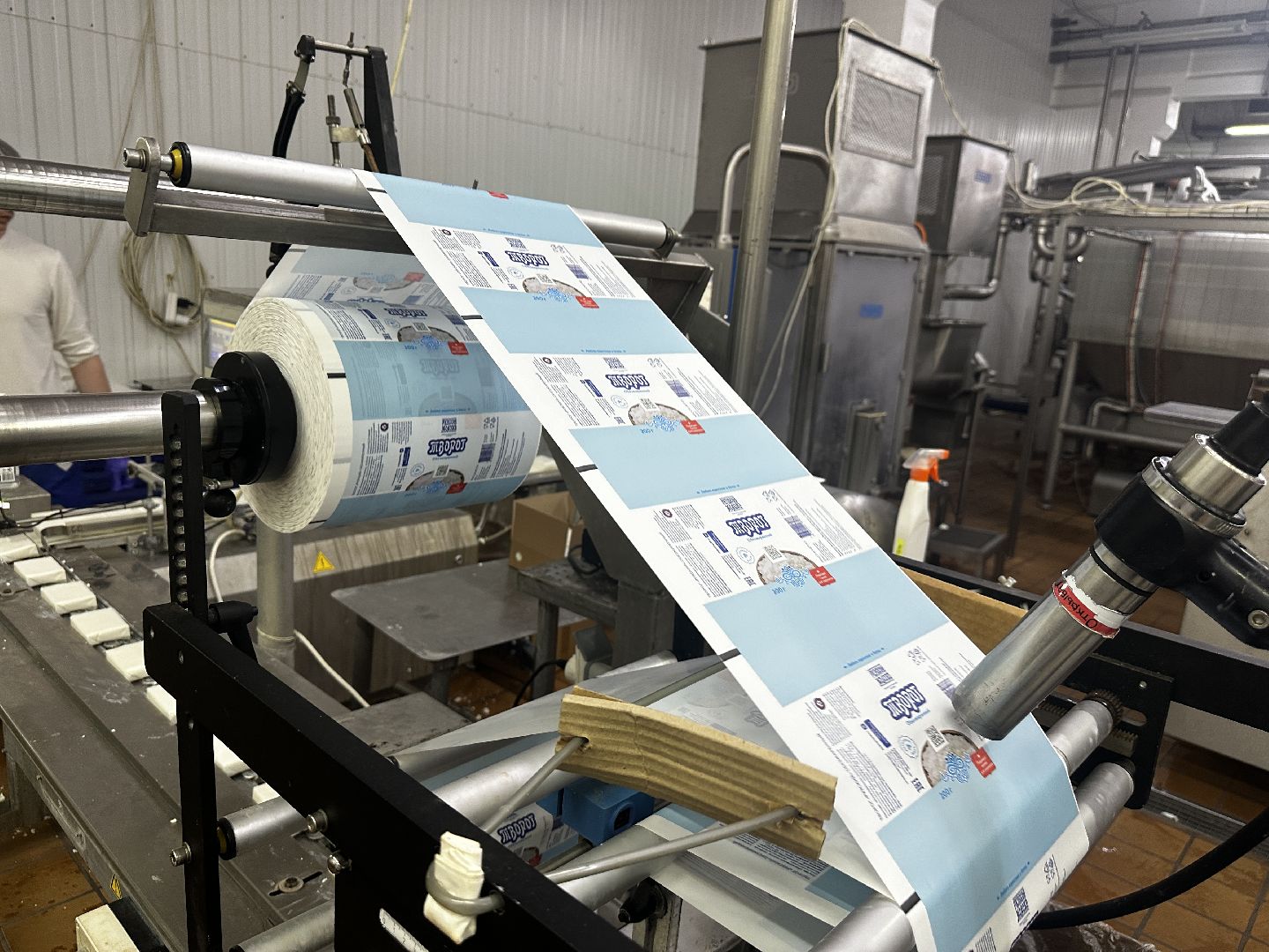 Рузское молоко, Производство, Молочная продукция, Руза, рузский городской округ, московская область, подмосковье,