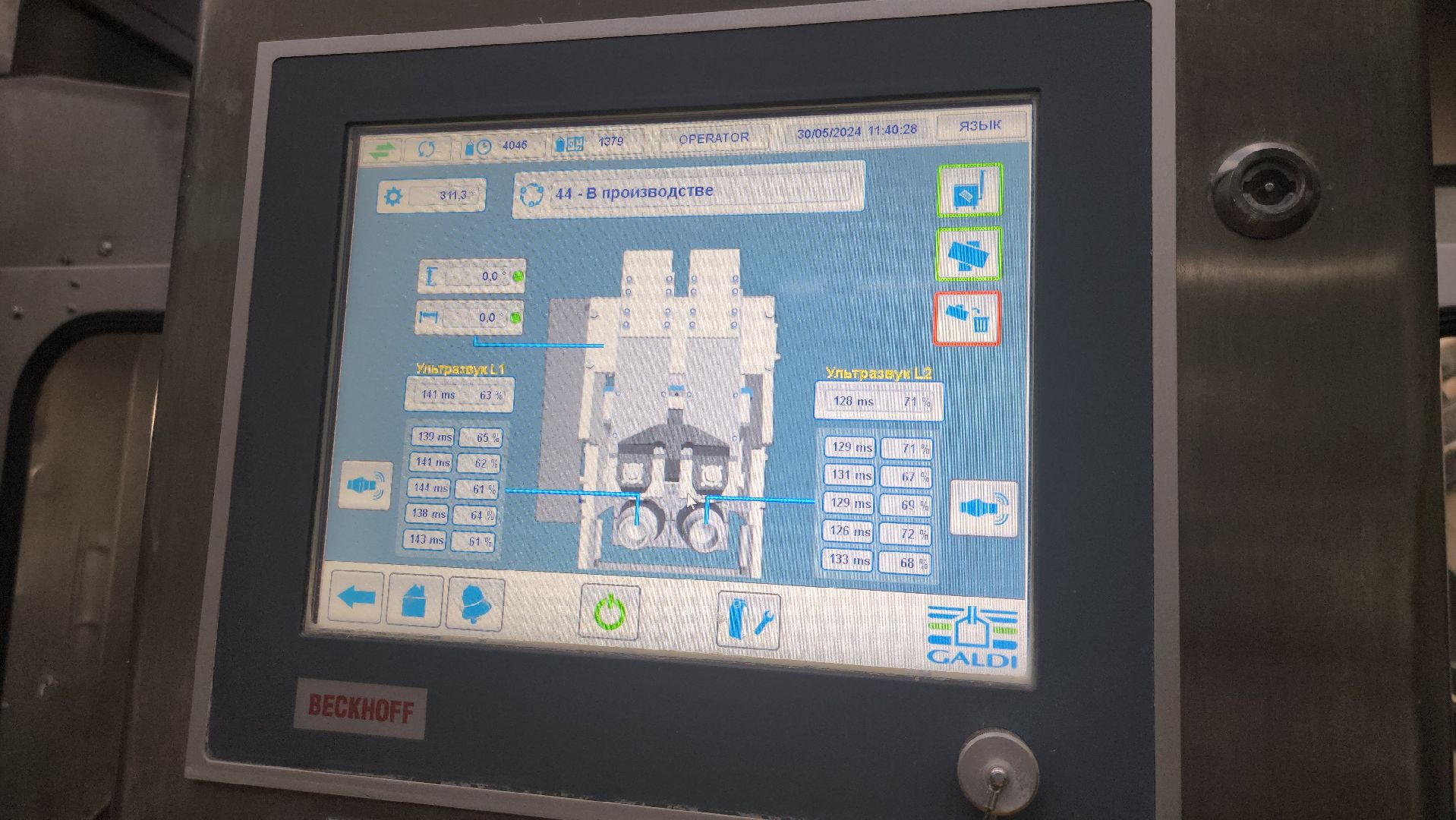Рузское молоко, Производство, Молочная продукция, Руза, рузский городской округ, московская область, подмосковье,