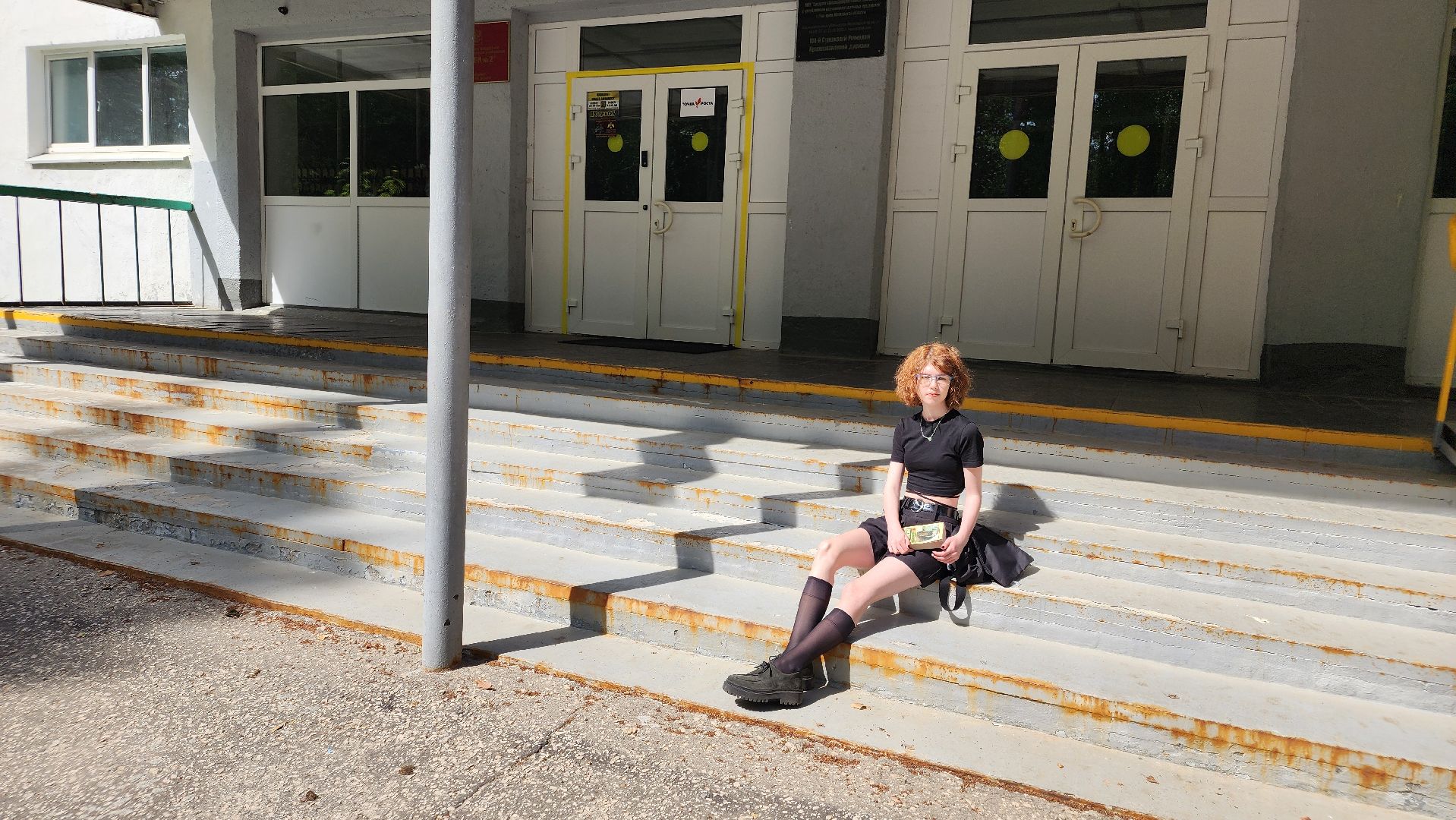 протвино, 100 баллов по егэ, выпускник 2024, лицей 2 протвино,