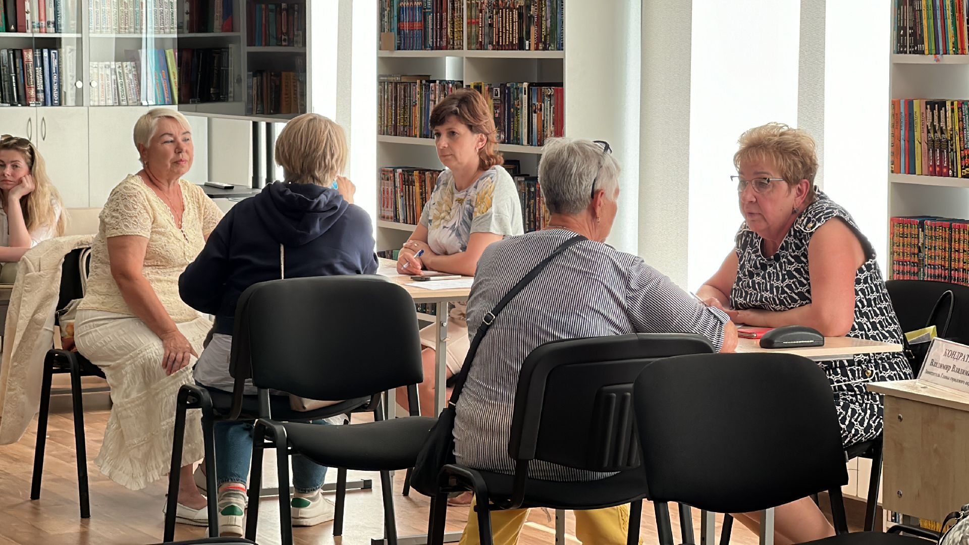 Клин, общество, ЖКХ, благоустройство, выездная администрация,