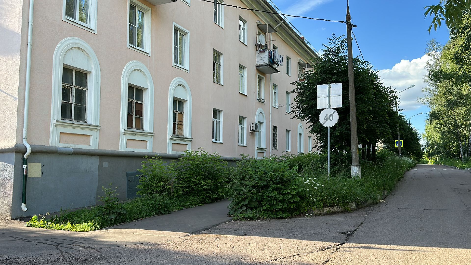 Клин, общество, ЖКХ, благоустройство, выездная администрация,