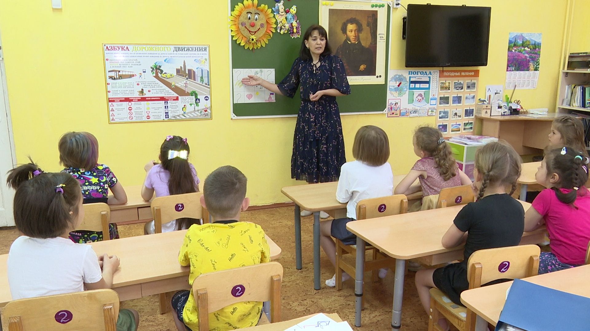 Реутов, образование, люди, конкурс, педагог, воспитатель, сердце отдаю детям,