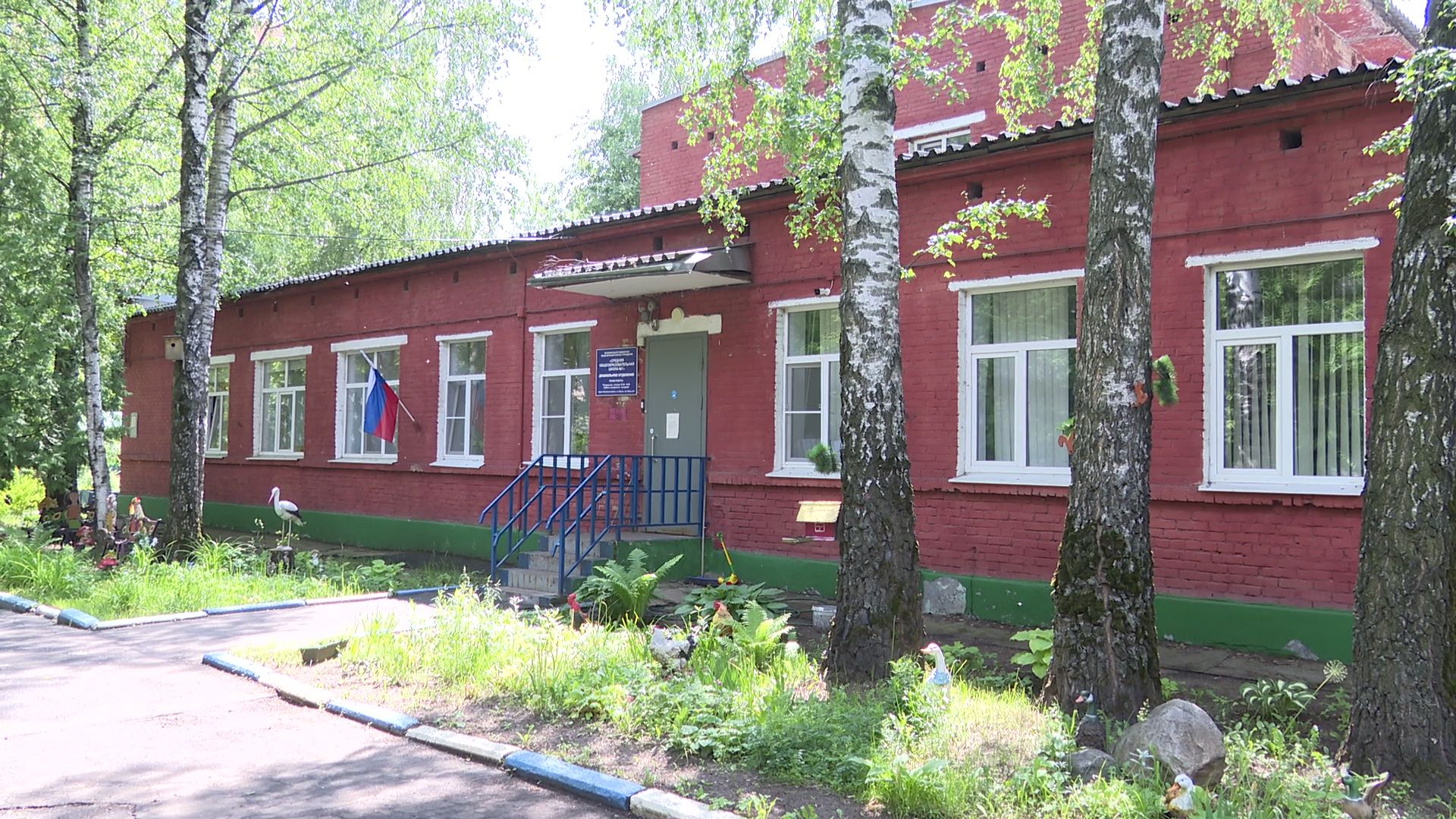 Реутов, образование, люди, конкурс, педагог, воспитатель, сердце отдаю детям,