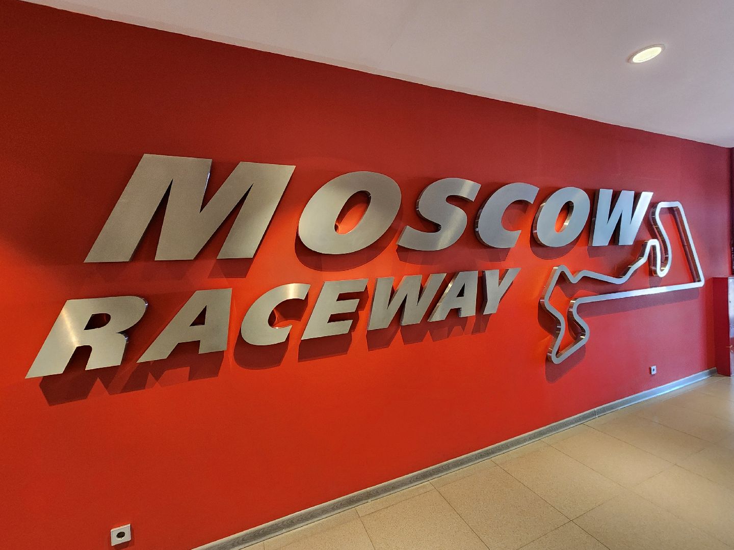 Шелуьково, Мотогонки, мотоспорт, чемпионат,