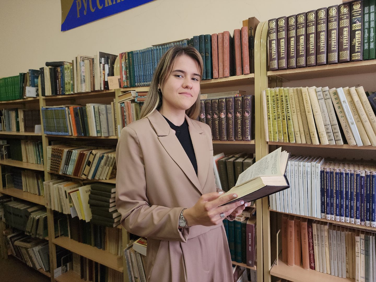 стобальник,литература, егэ,