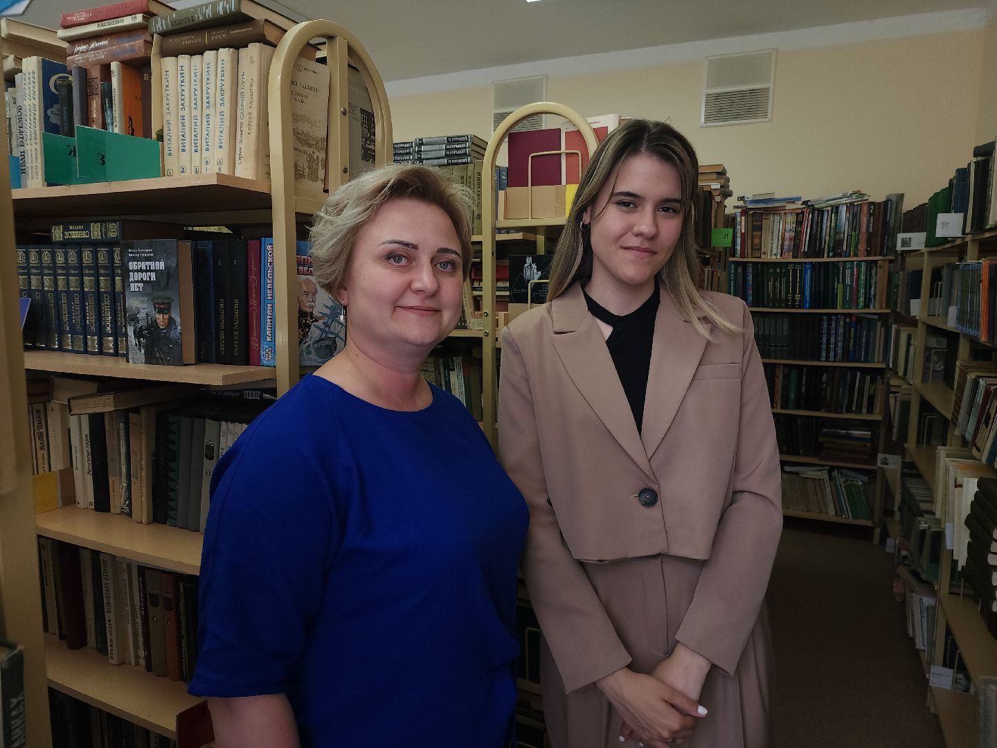 стобальник,литература, егэ,