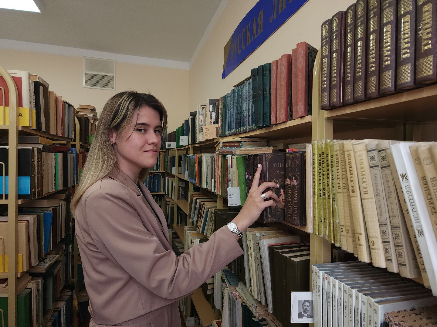 стобальник,литература, егэ,