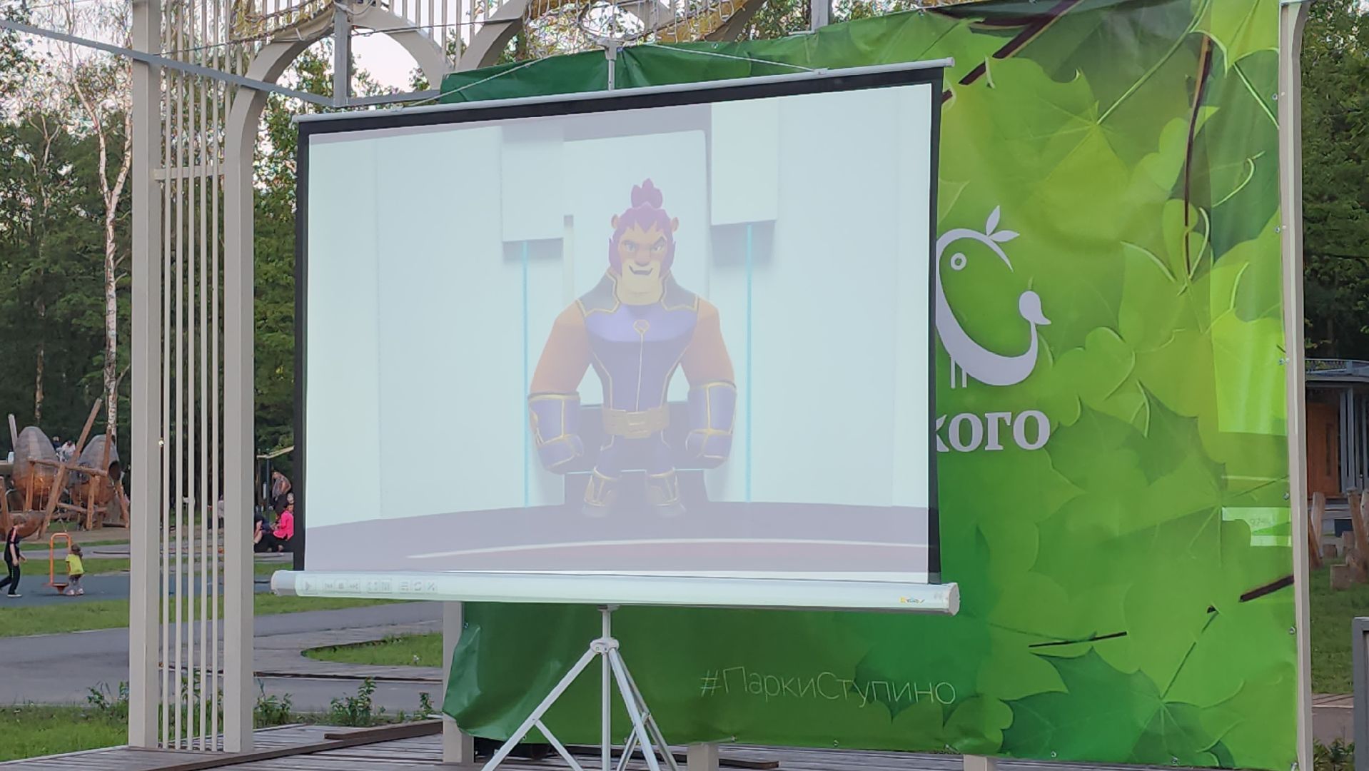 ступино, лето в подмосковье, парки подмосковья, кинопарк,