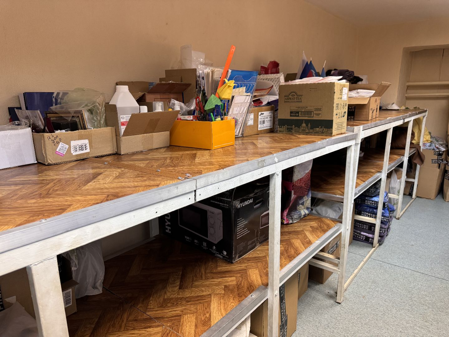 Одинцово, Серебряные волонтеры, СВО, помощь бойцам сво,