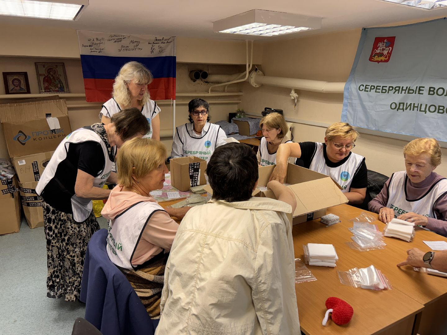 Одинцово, Серебряные волонтеры, СВО, помощь бойцам сво,