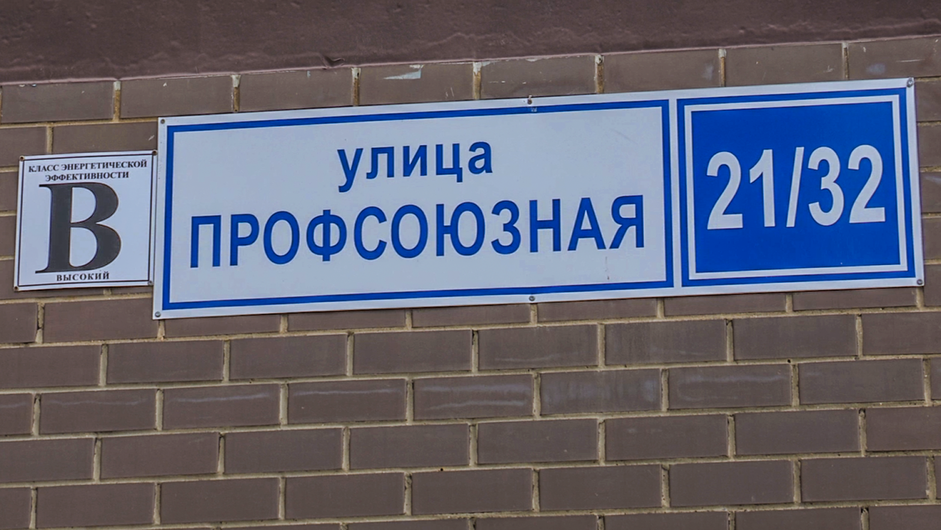 Клин, общество, ЖКХ, покос травы,