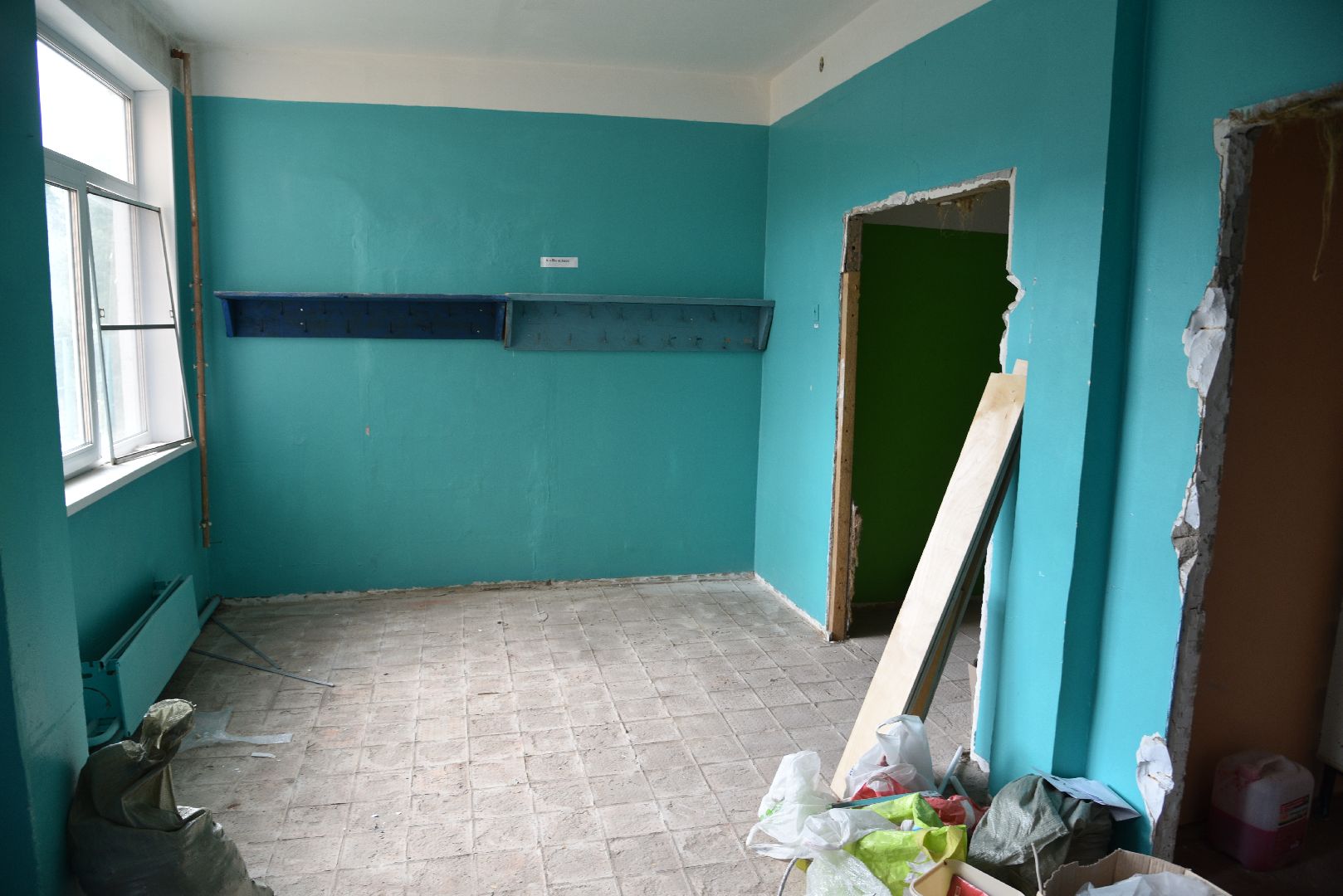 лотошино, лотошинский ддт, кировский, образование, дом детского творчества,