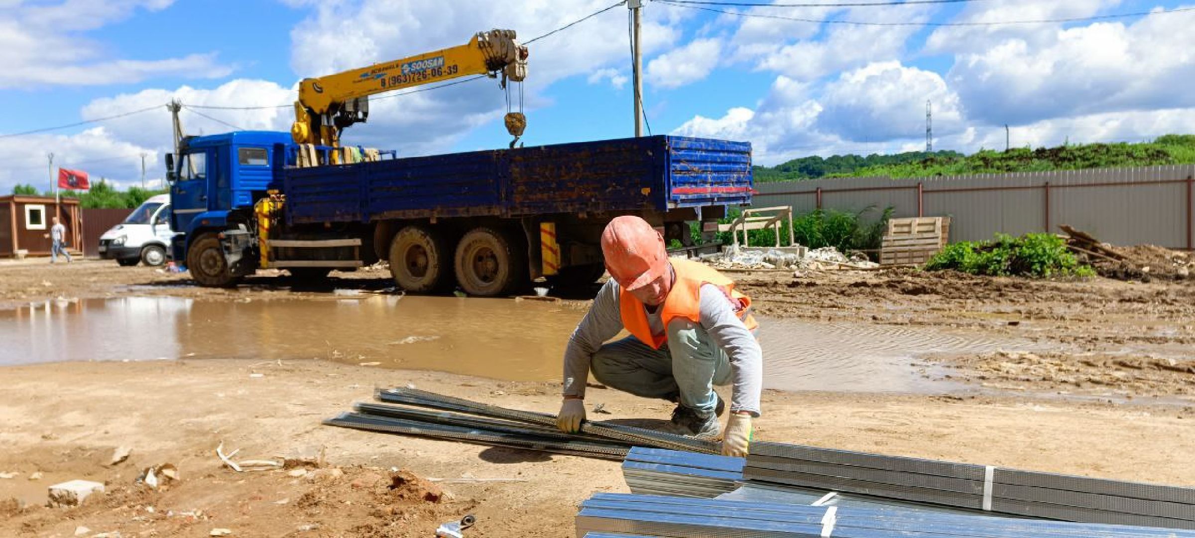 Дмитров, Яхрома, Минстрой,