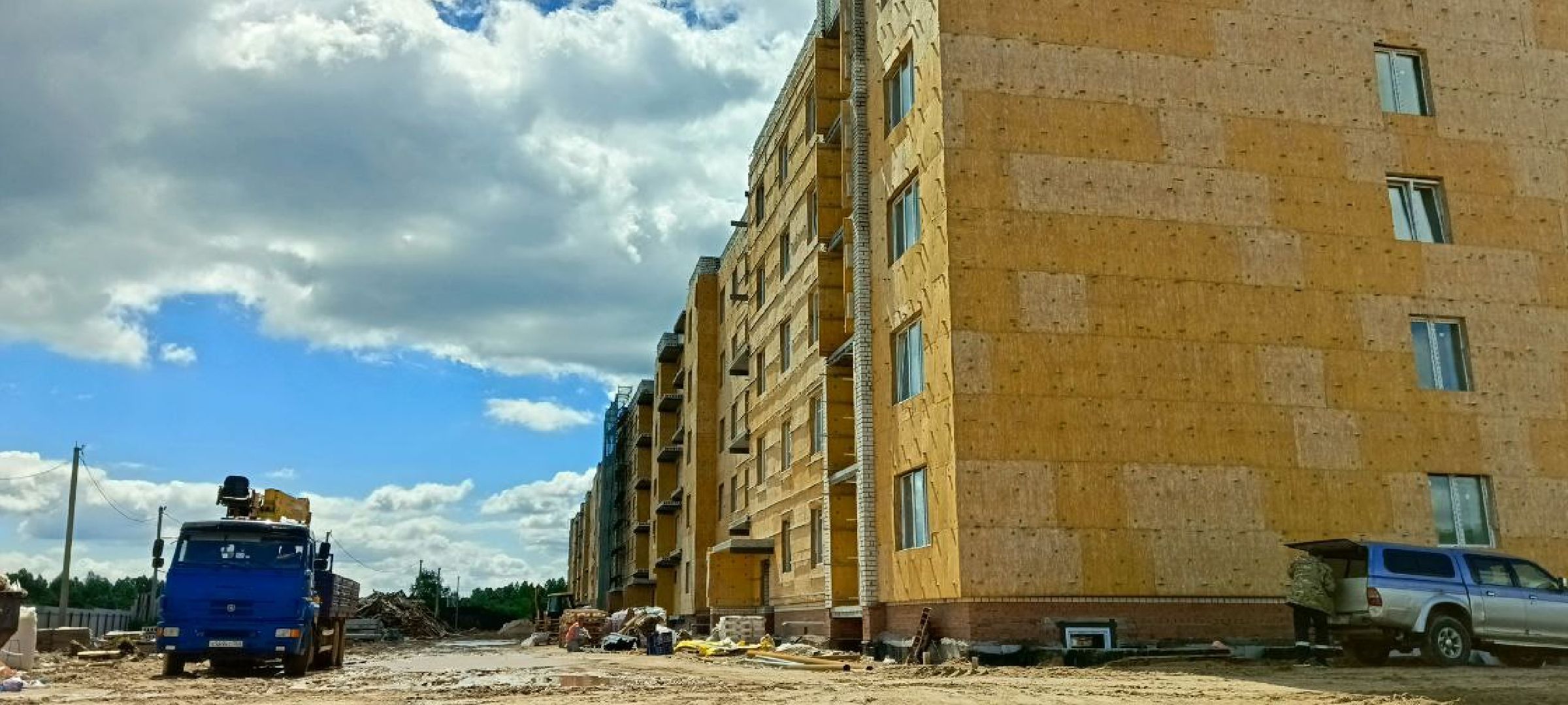 Дмитров, Яхрома, Минстрой,