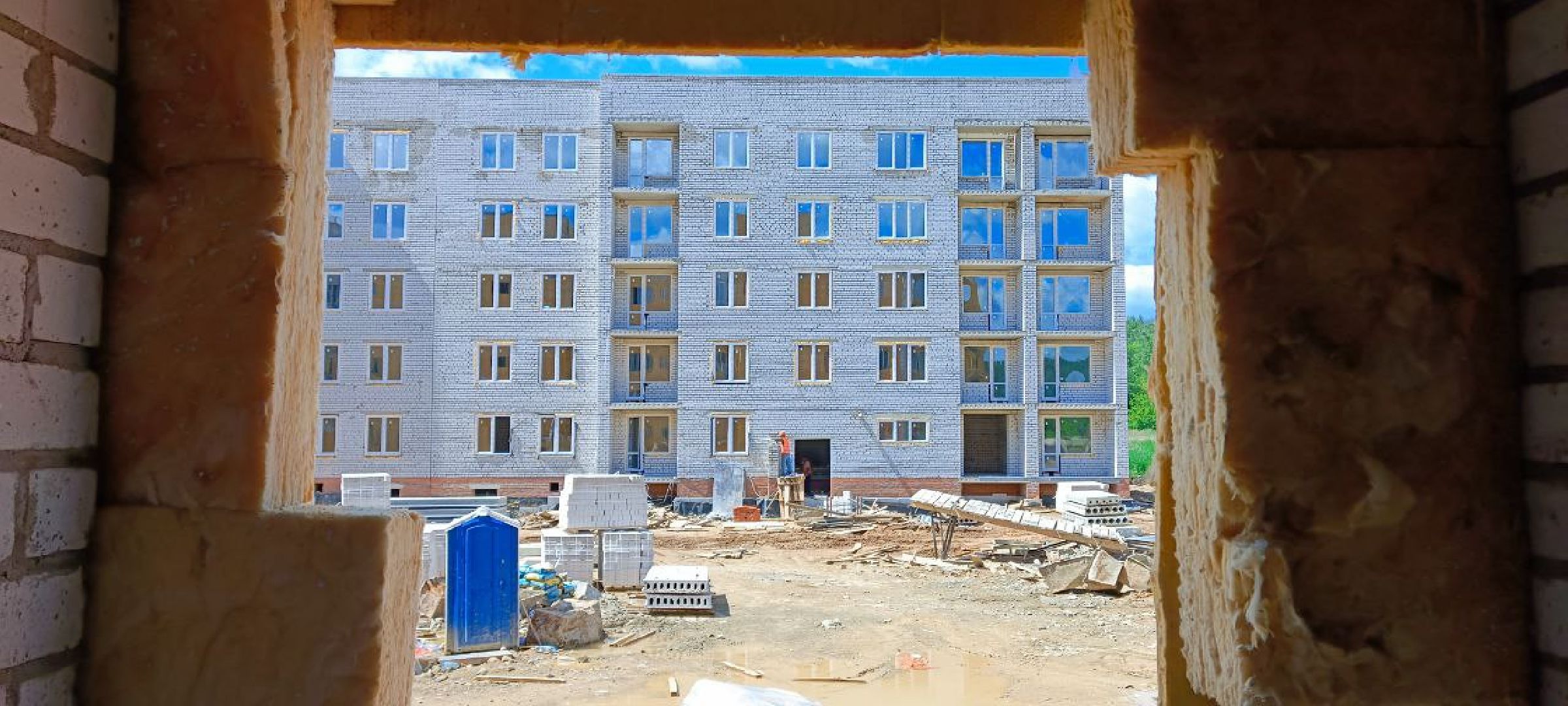 Дмитров, Яхрома, Минстрой,