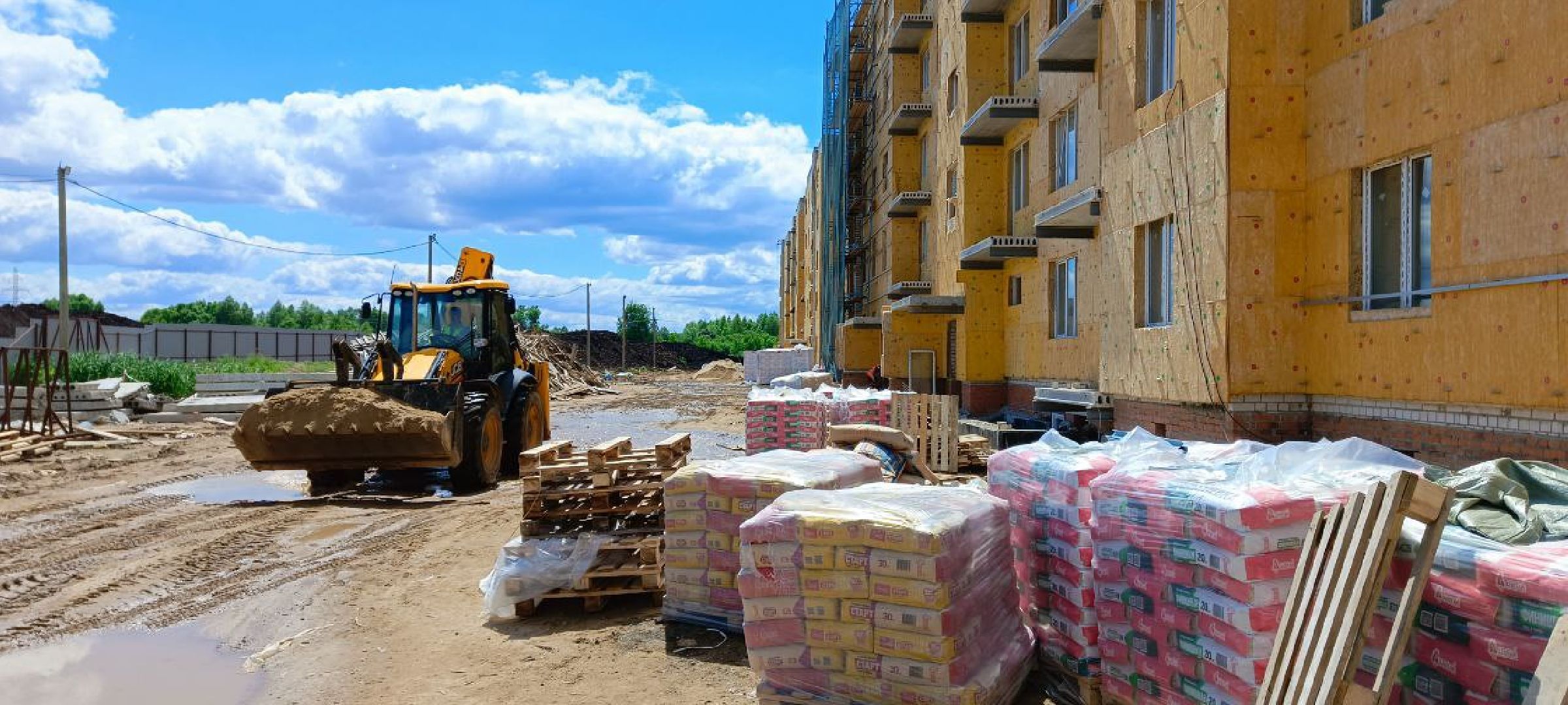 Дмитров, Яхрома, Минстрой,