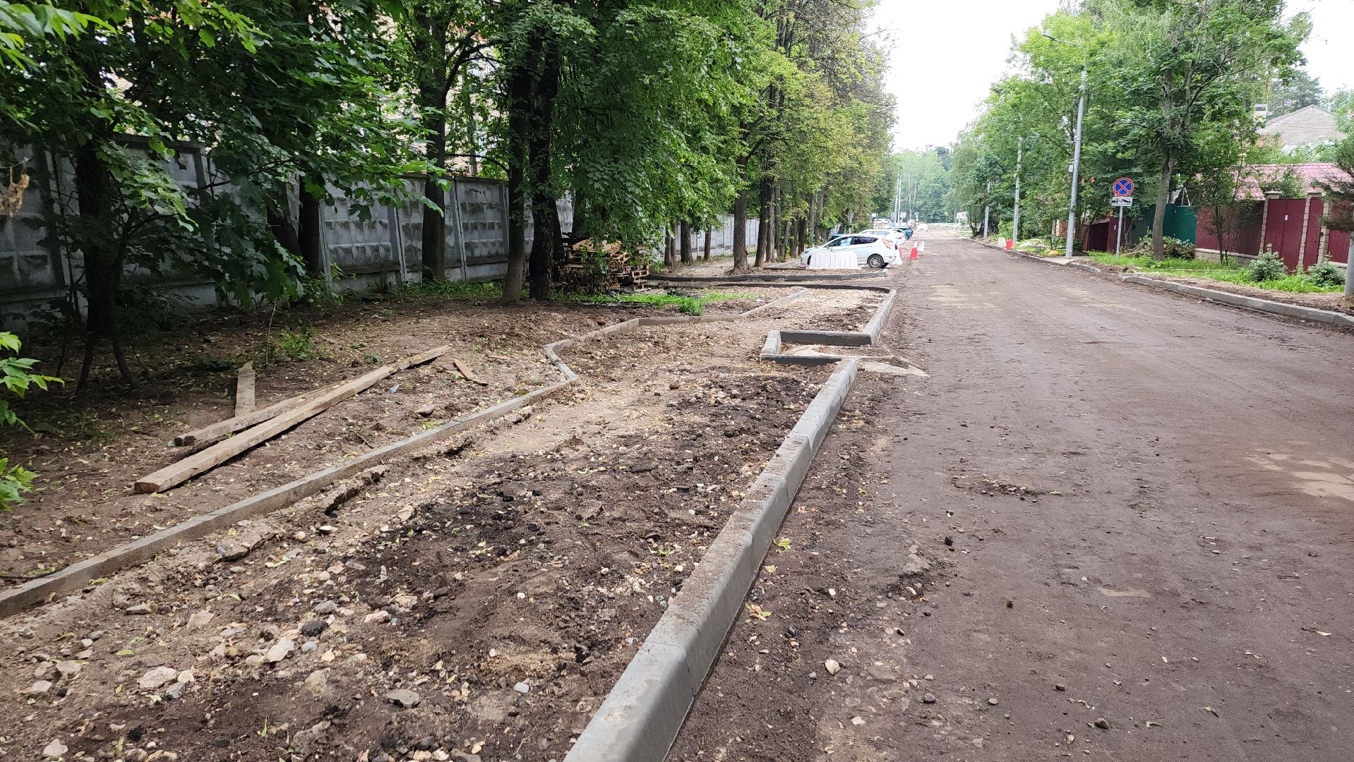 пушкино, дороги, дорожная инфраструктура, ремонт дорог,