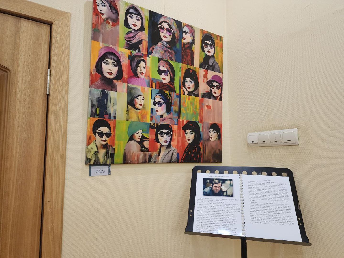 пущино, серпухов, культура, нейросети,