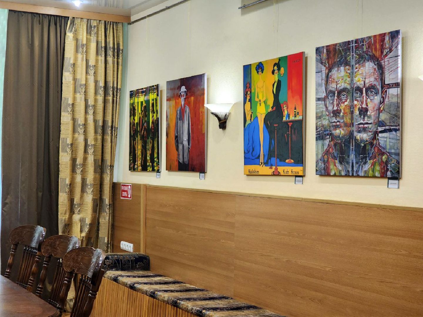 пущино, серпухов, культура, нейросети,