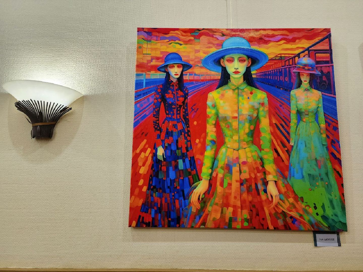 пущино, серпухов, культура, нейросети,