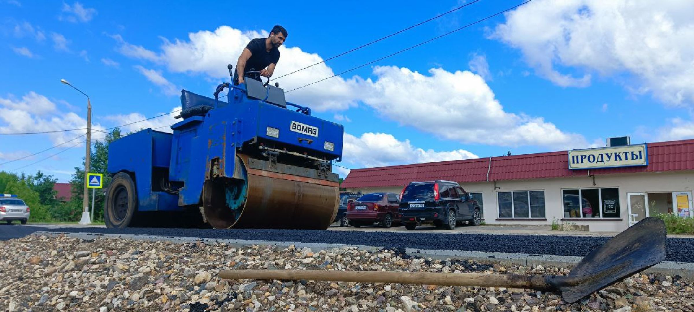 Талдом, Запрудня, Минблаго,
