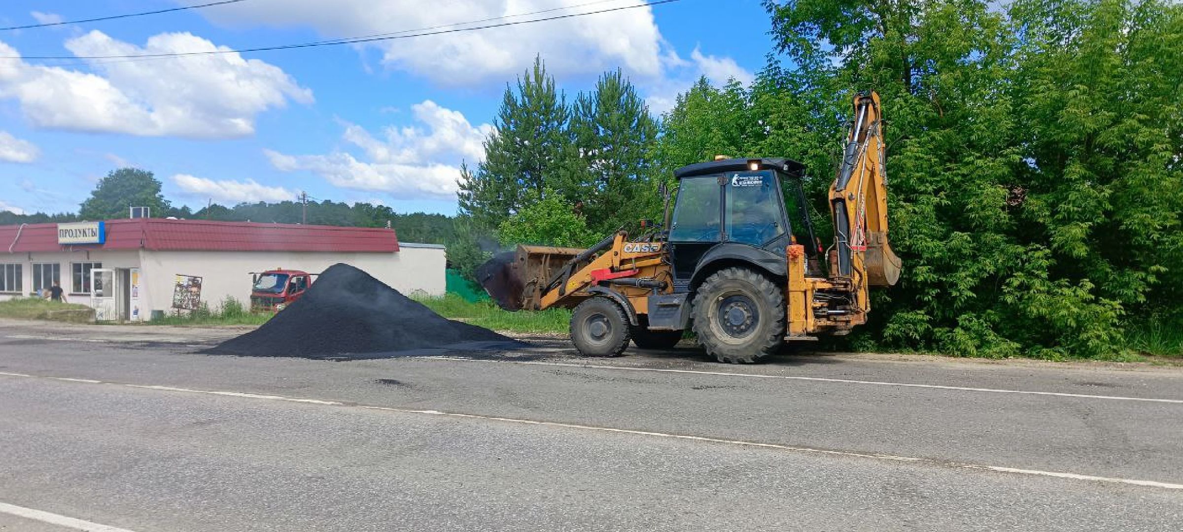Талдом, Запрудня, Минблаго,