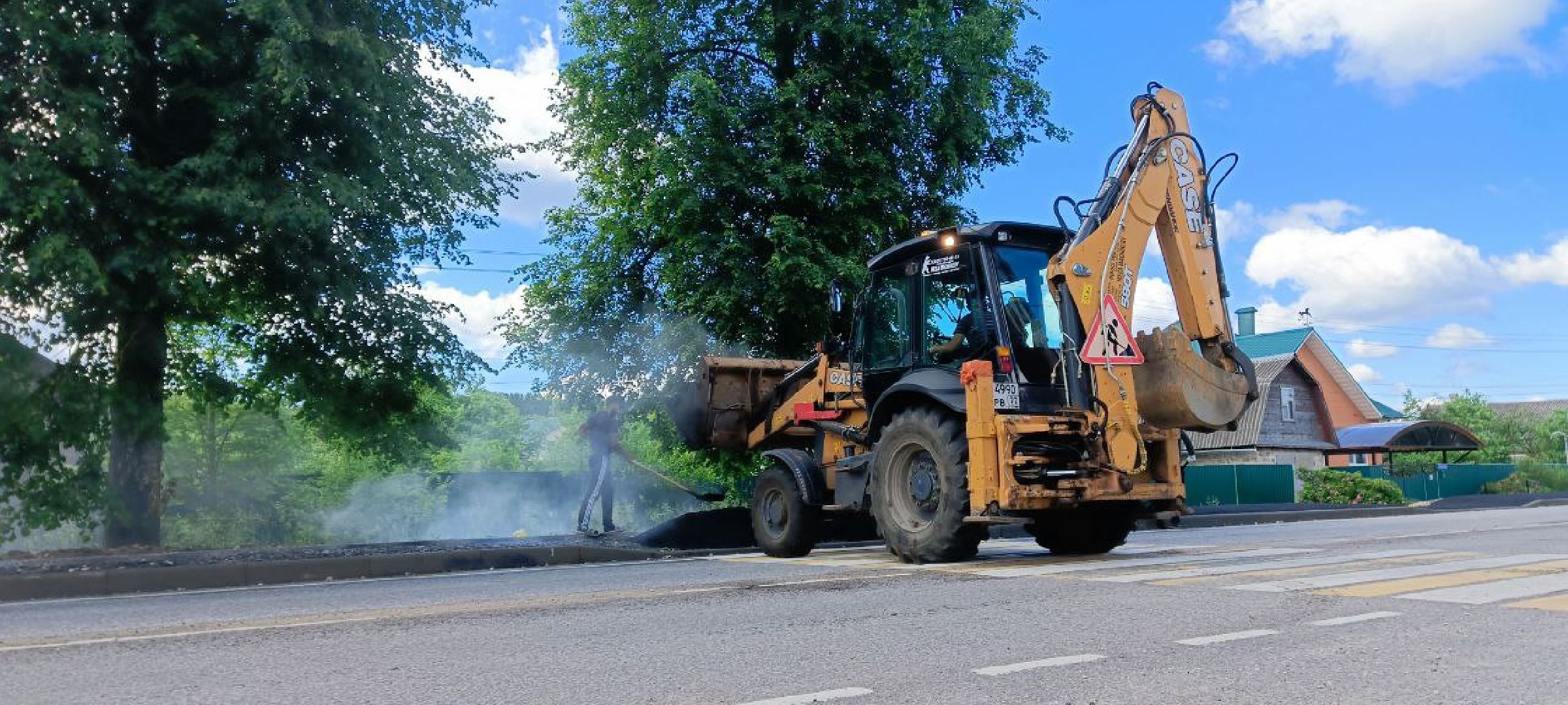 Талдом, Запрудня, Минблаго,