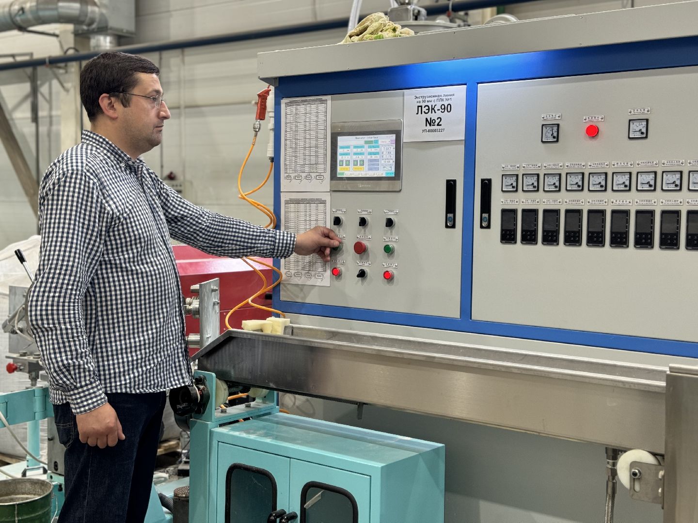 шаховская, производство, новое оборудование,