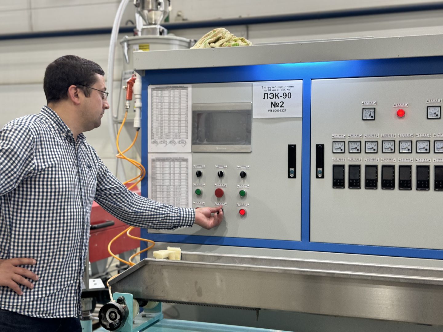 шаховская, производство, новое оборудование,