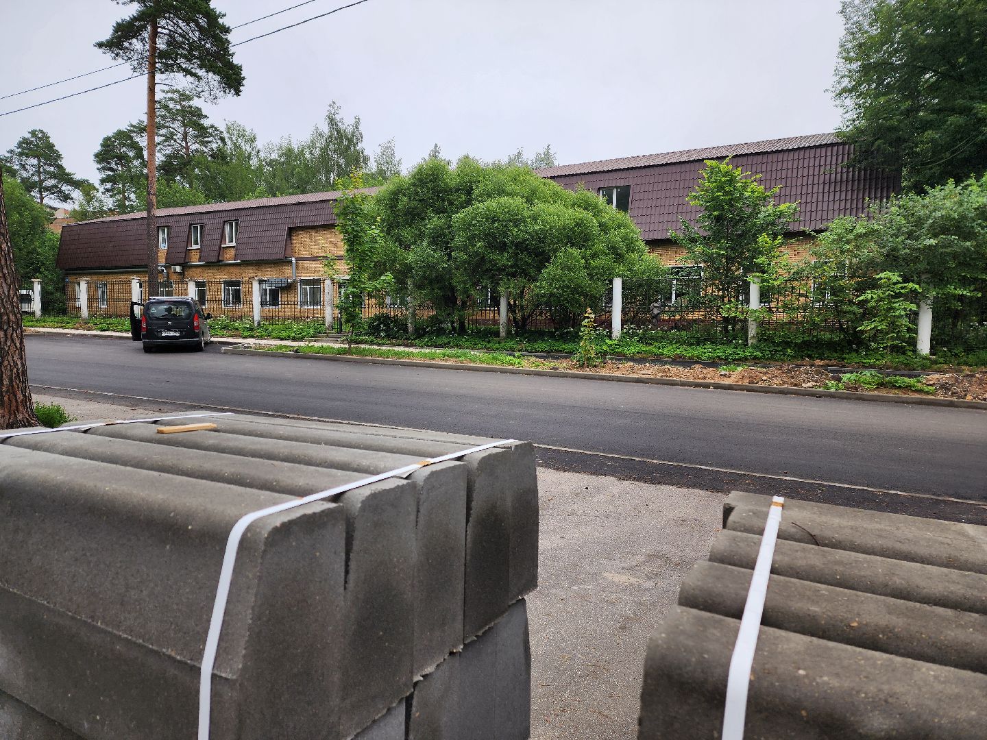 красноармейск, г.о. пушкинский, капремонт дороги, новый тротуар,