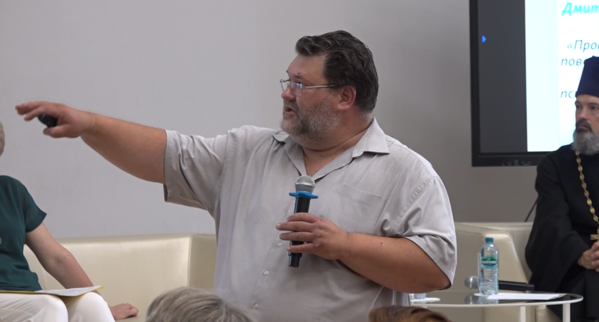 кризис у детей, детский психолог, совещание педагогов, Домодедово,